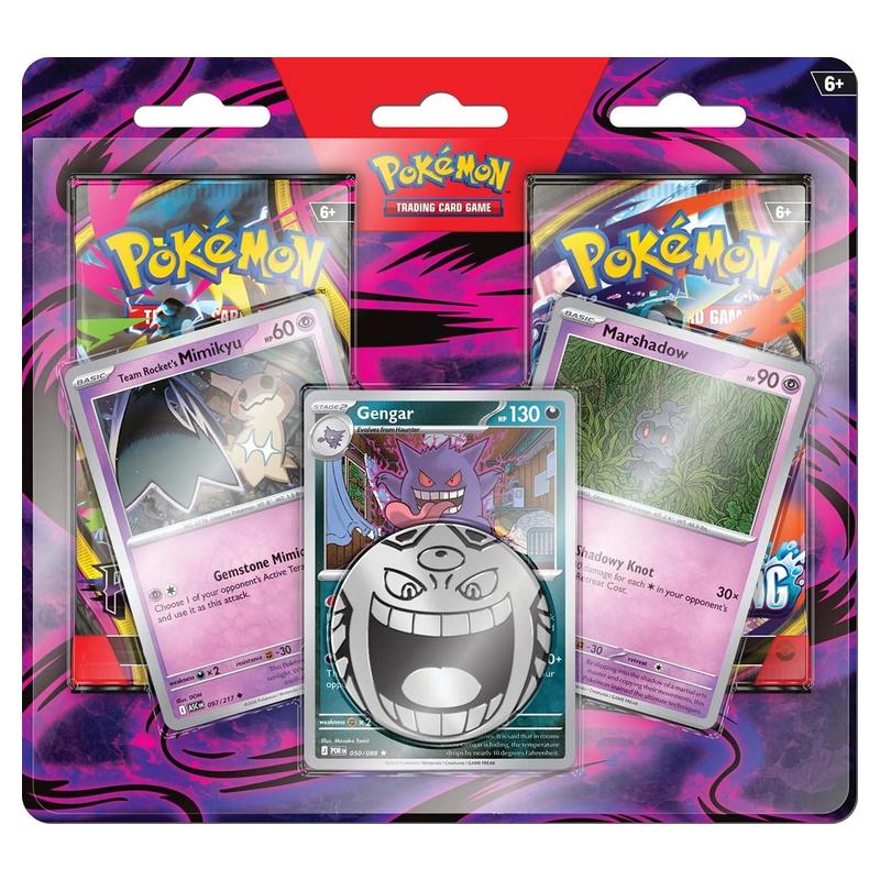 Gengar Enhanced 2-Pack Blister