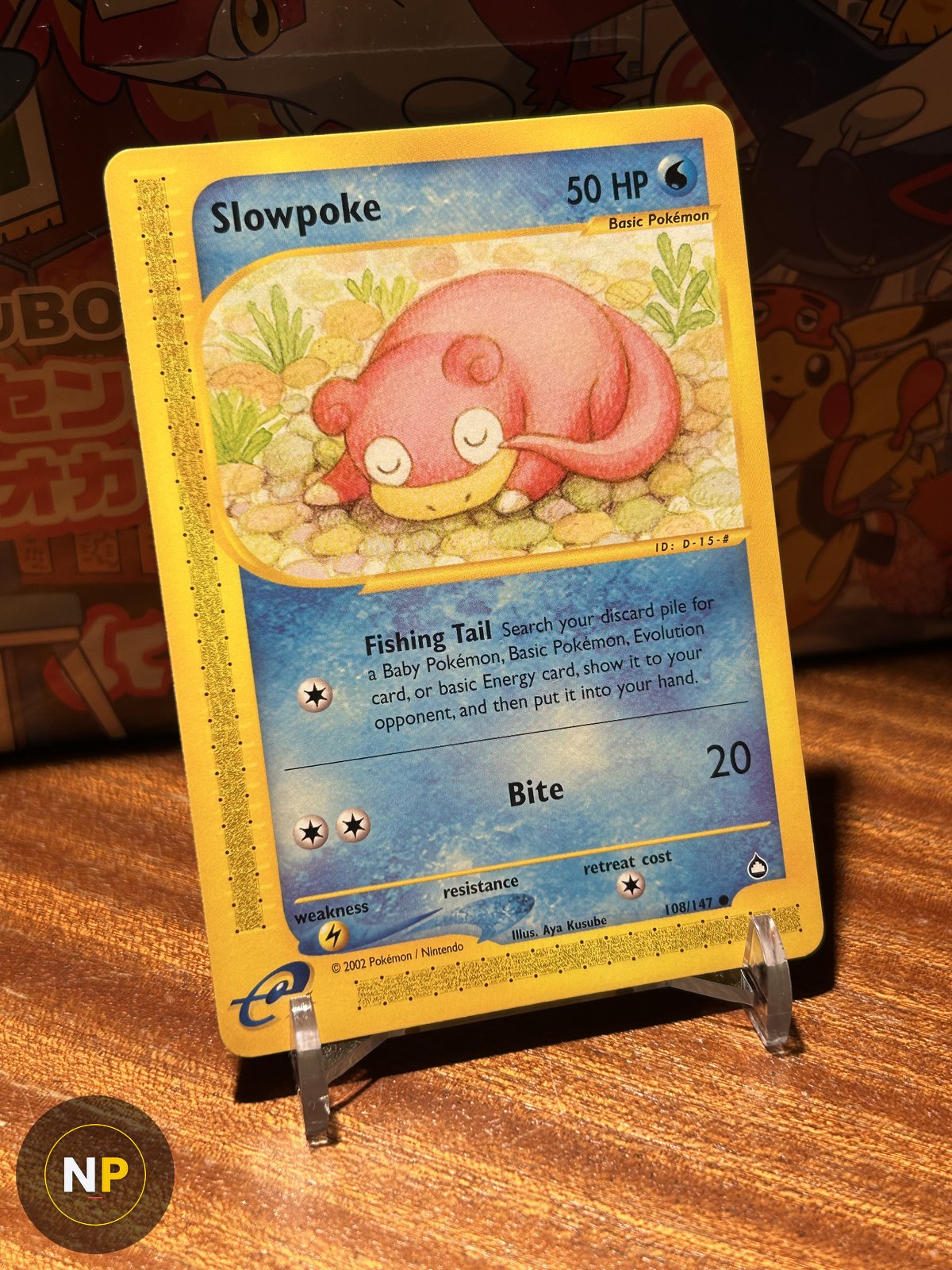 Slowpoke 108/147