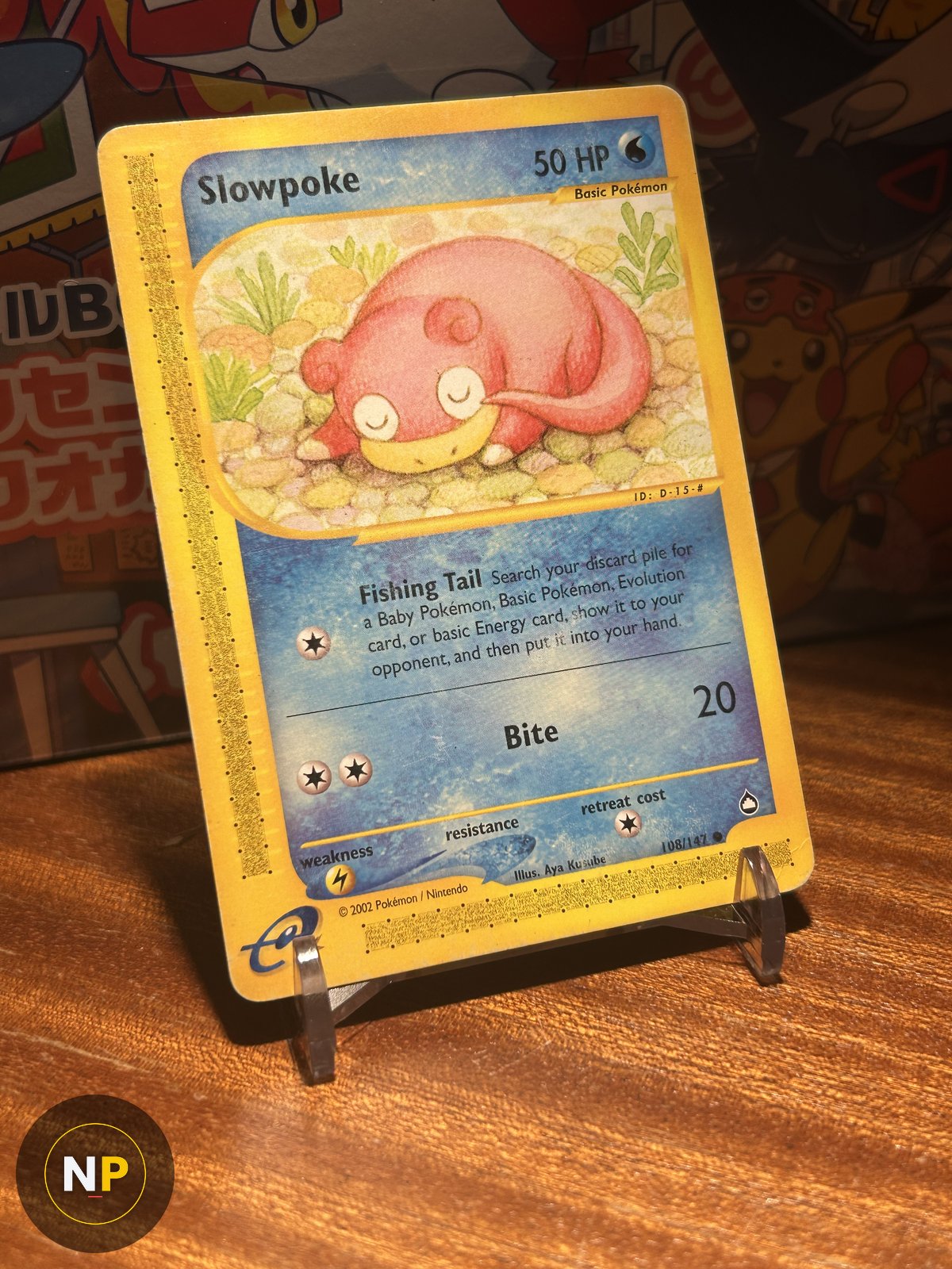 Slowpoke 108/147
