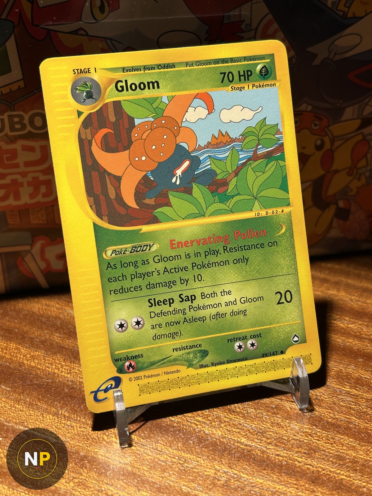 Gloom 49/147
