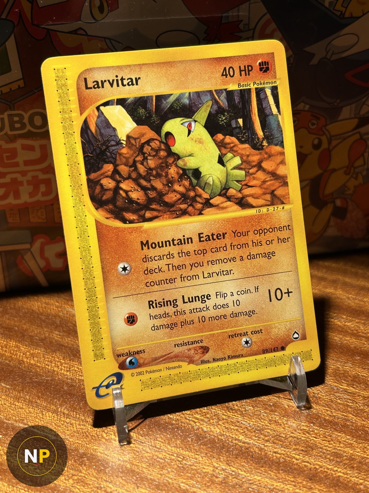 Larvitar 89/147