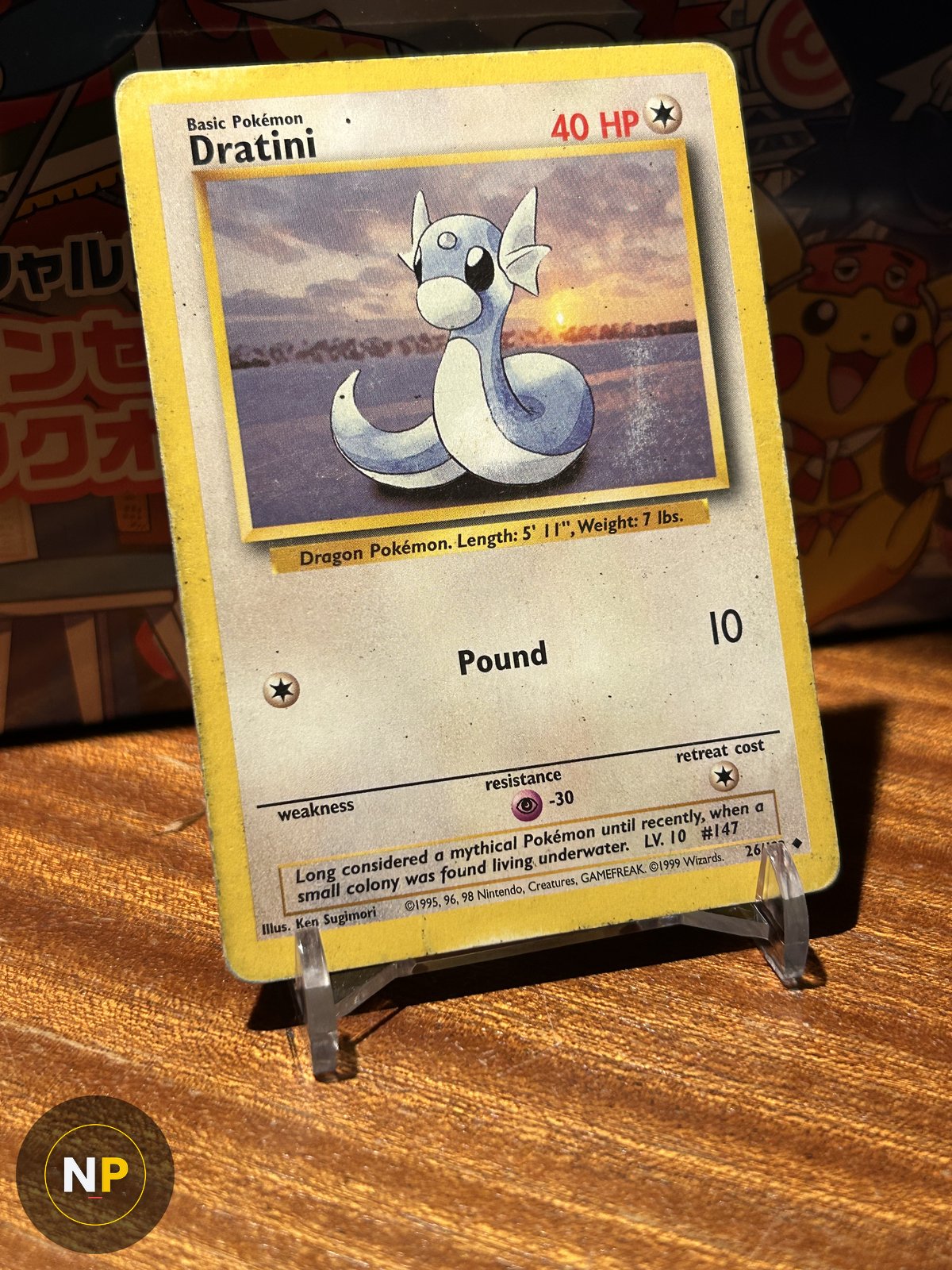 Dratini 26/102