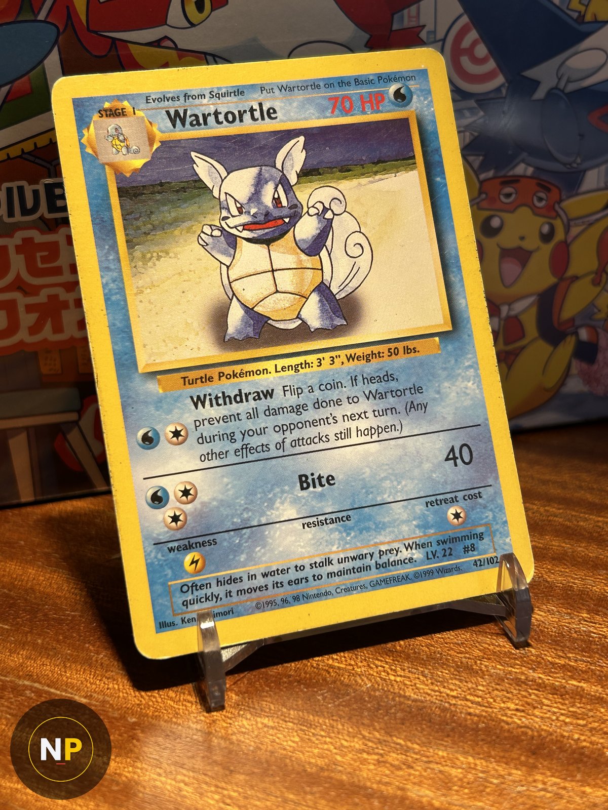 Wartortle 42/102