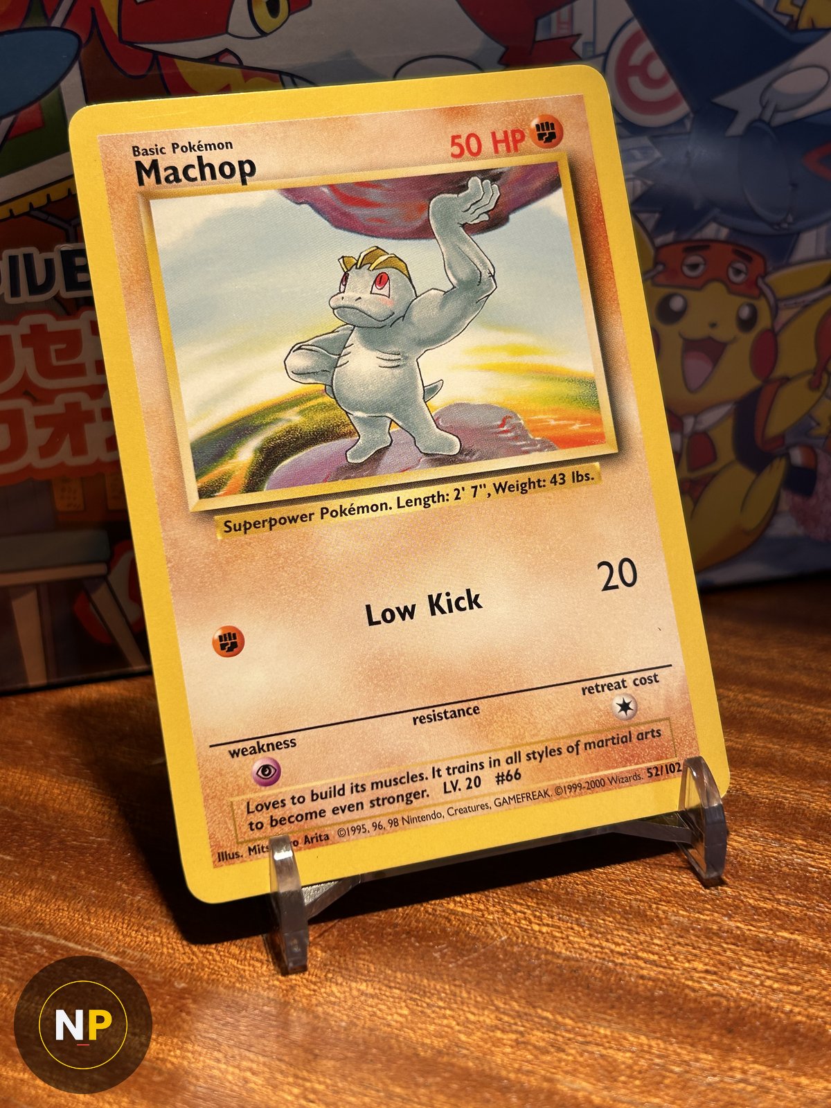 Machop 52/102