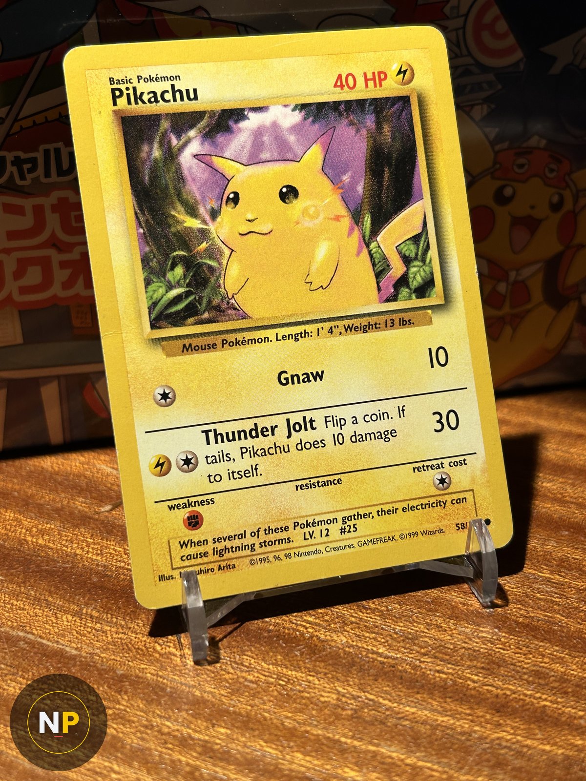 Pikachu 58/102