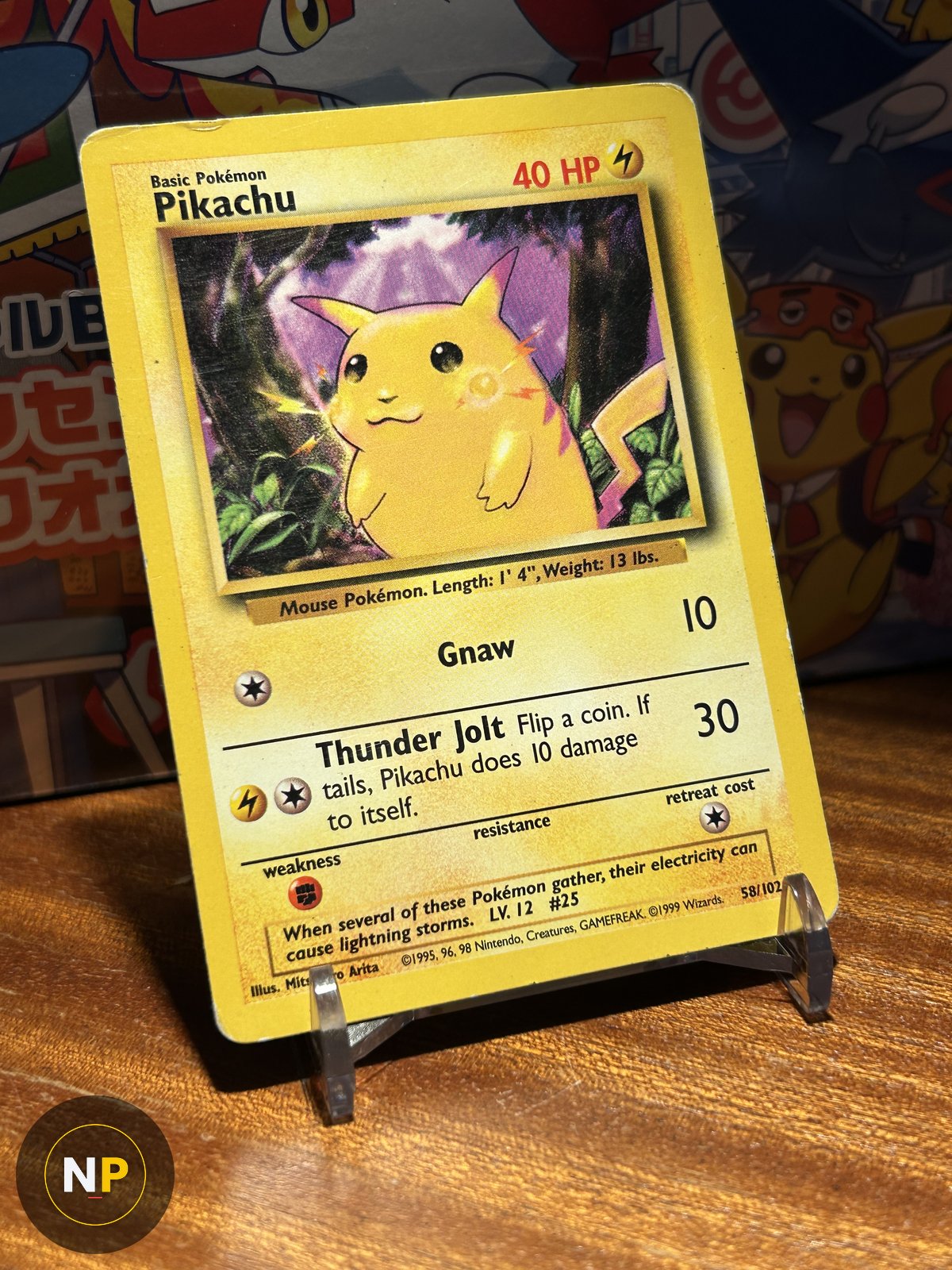 Pikachu 58/102