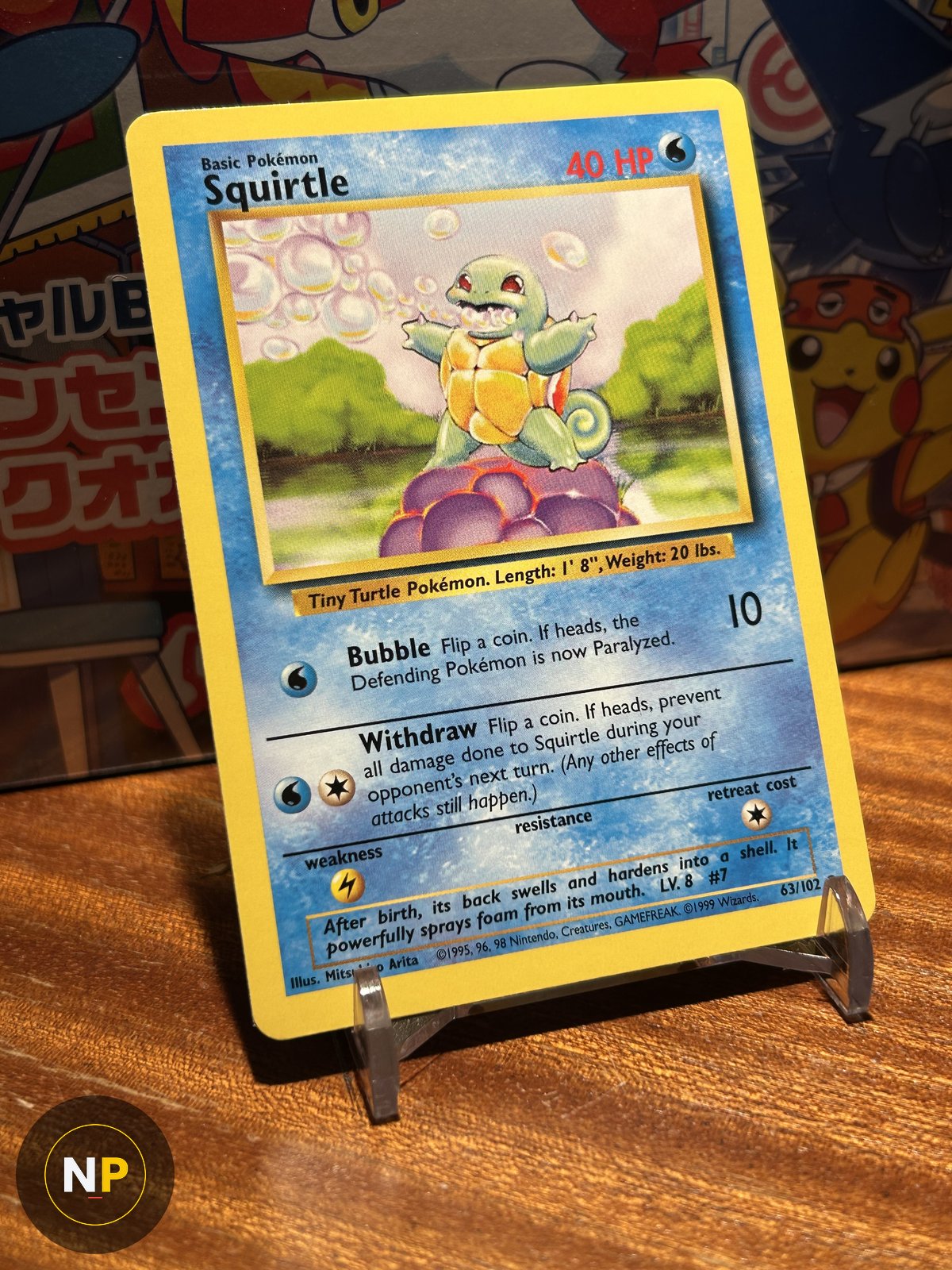 Squirtle 63/102