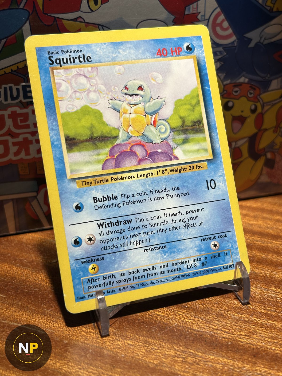 Squirtle 63/102