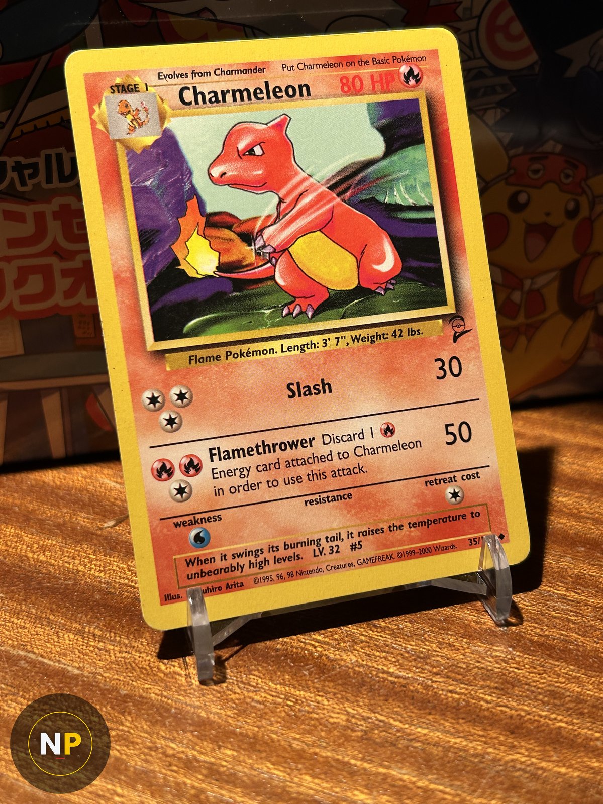 Charmeleon 35/130