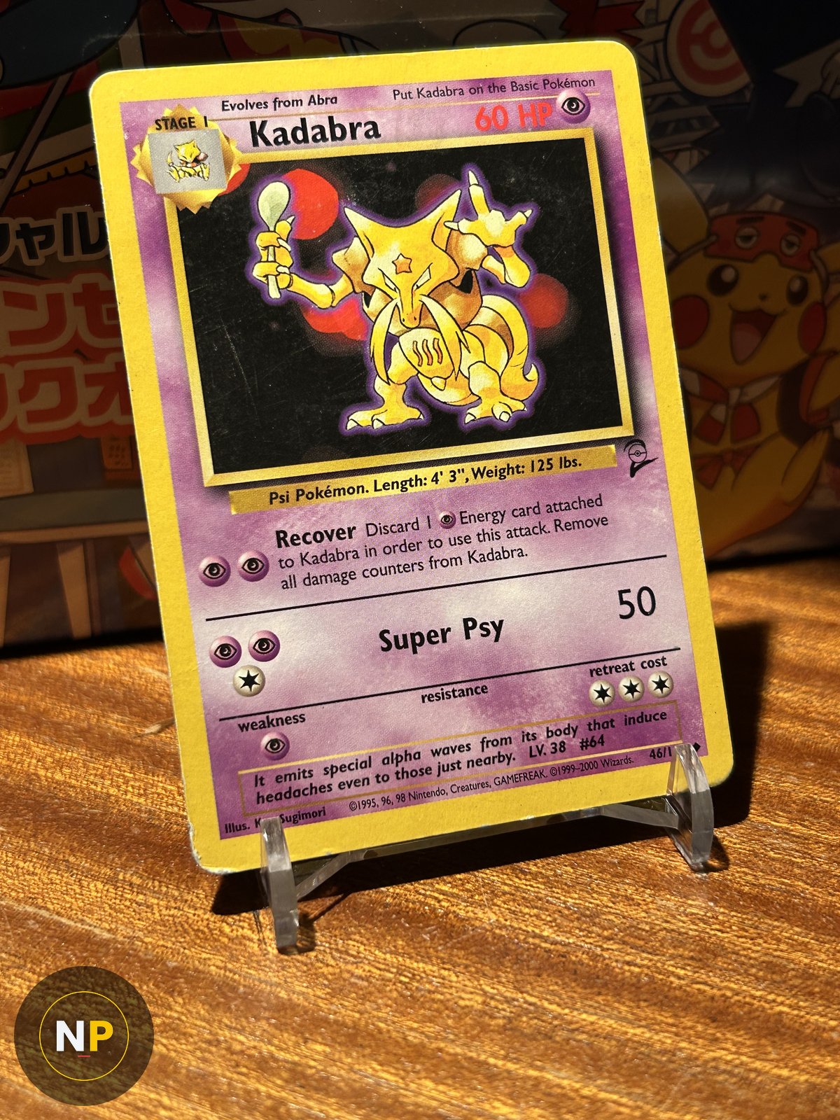 Kadabra 46/130