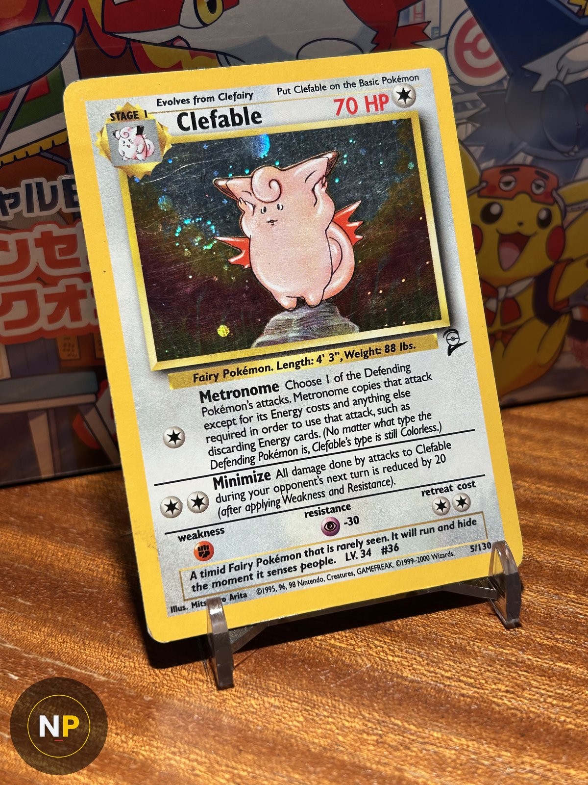 Clefable 5/130