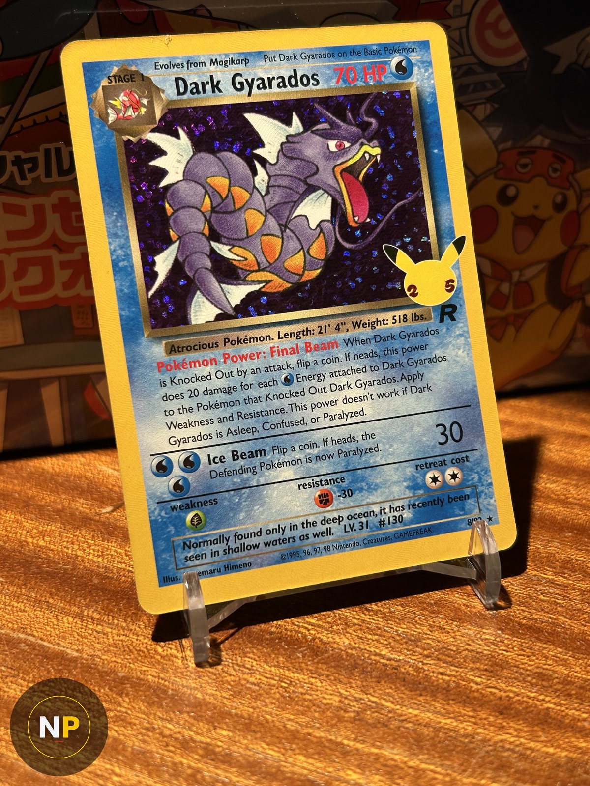 Dark Gyarados 8/82
