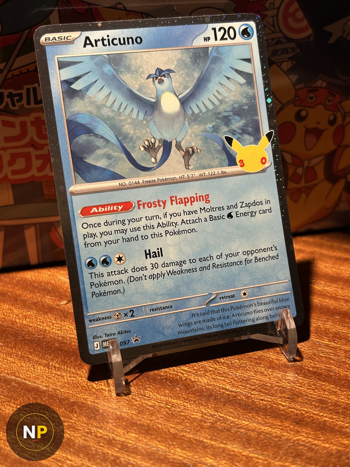 Articuno 097