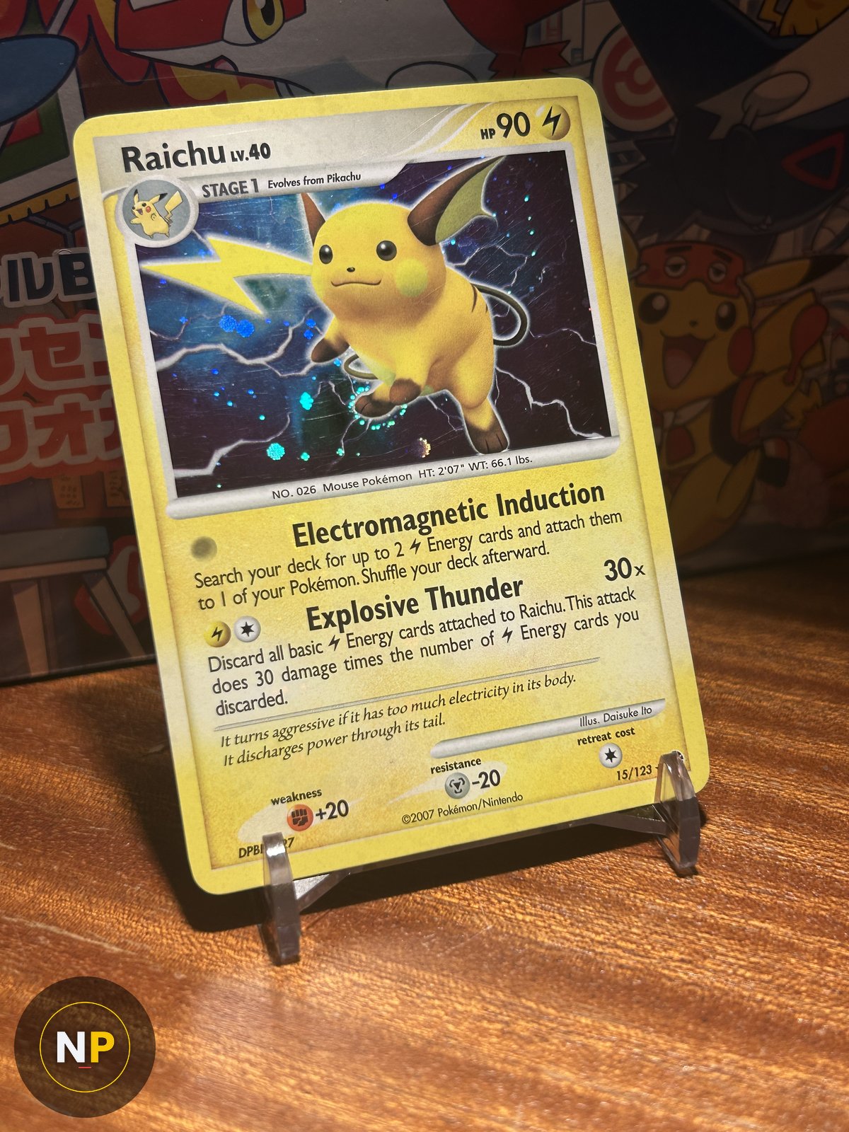 Raichu 15/123