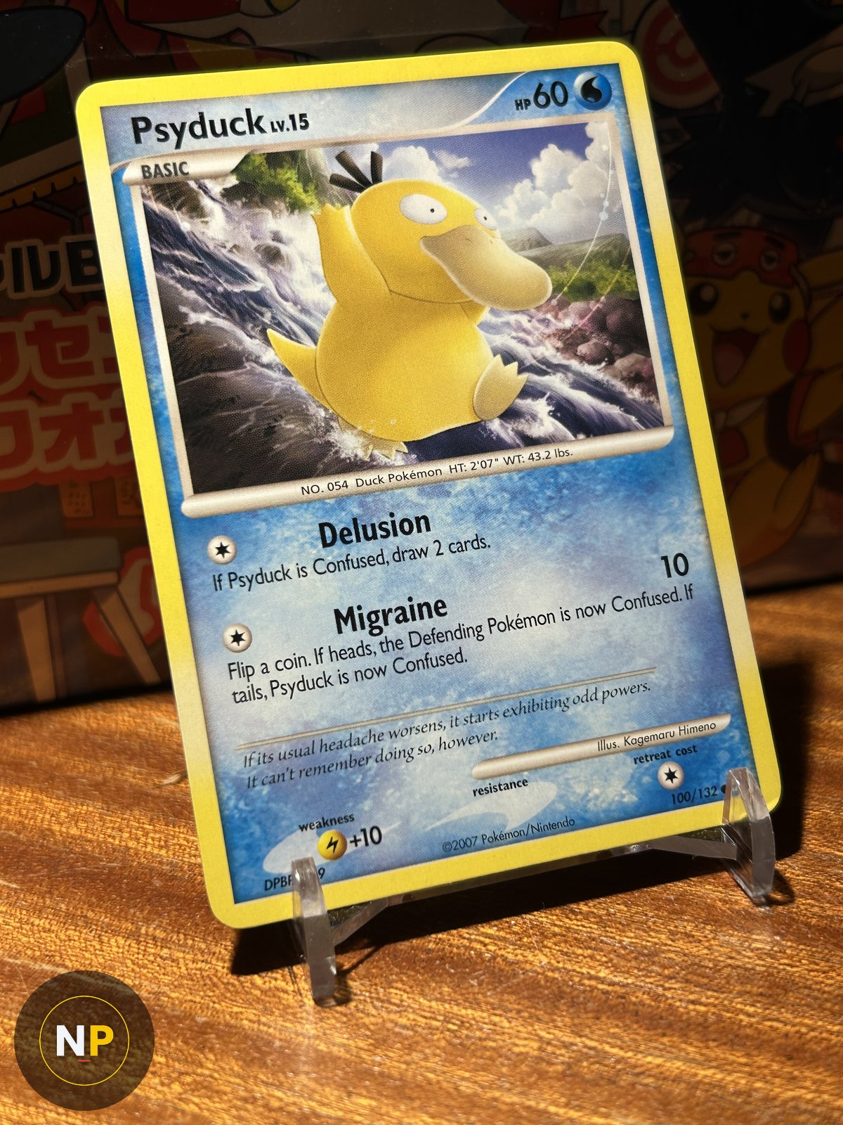 Psyduck 100/132