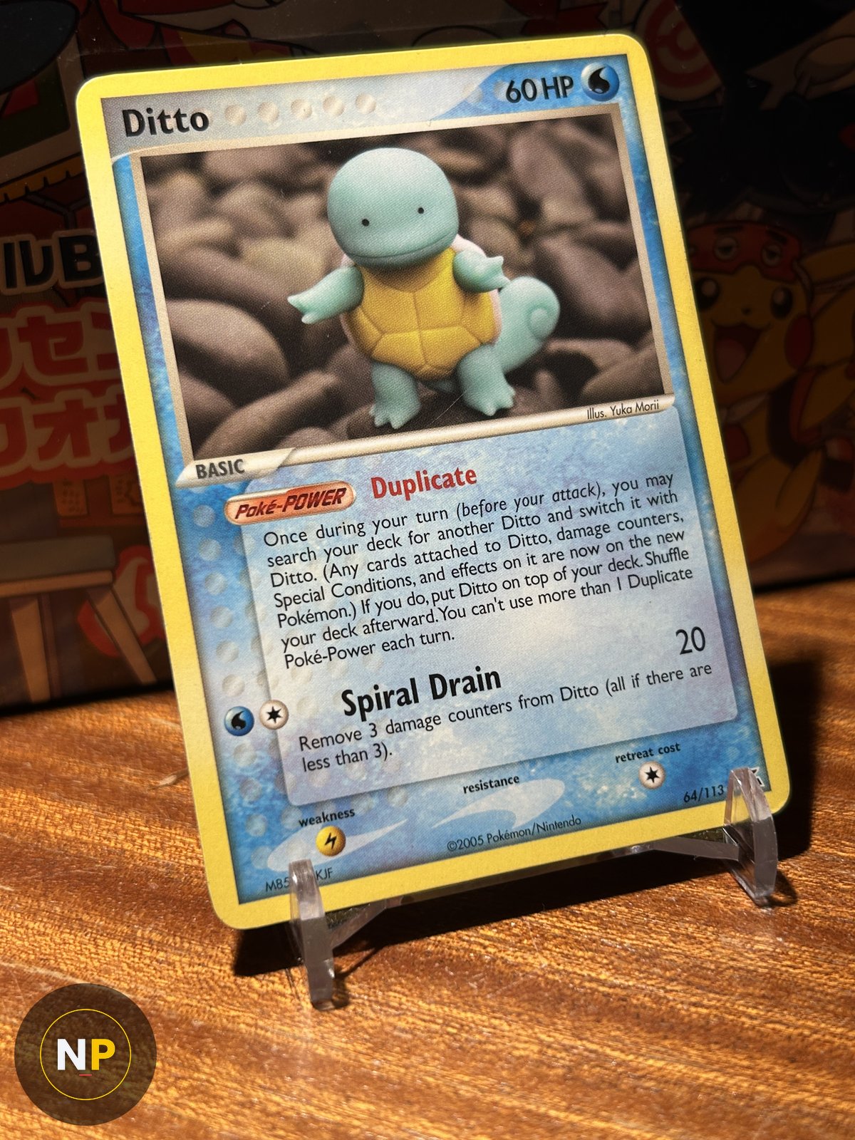 Ditto 64/113