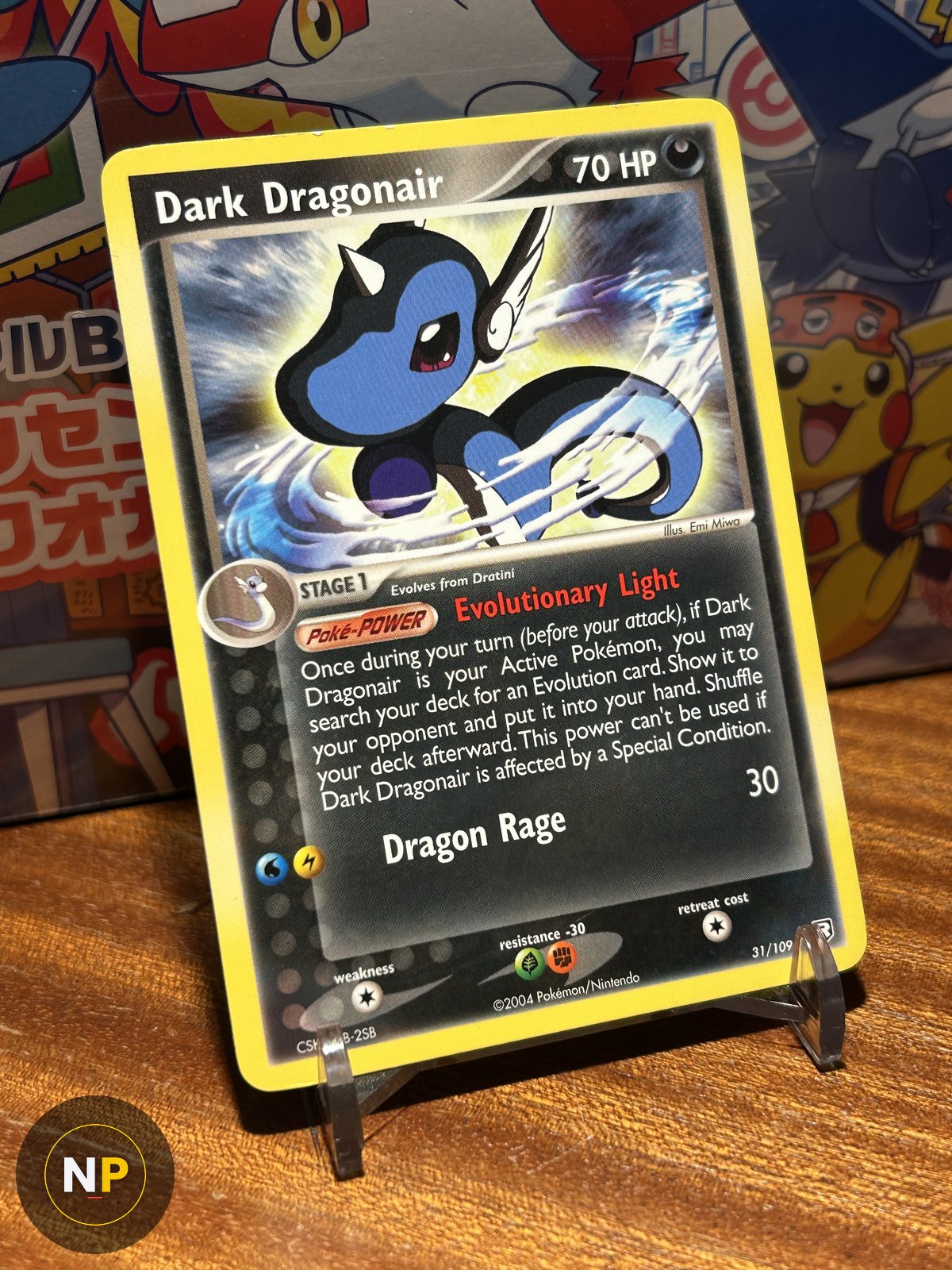 Dark Dragonair 31/109