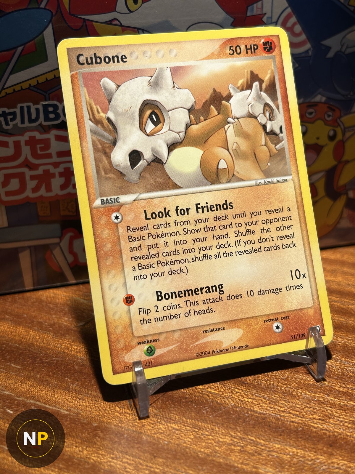 Cubone 51/109