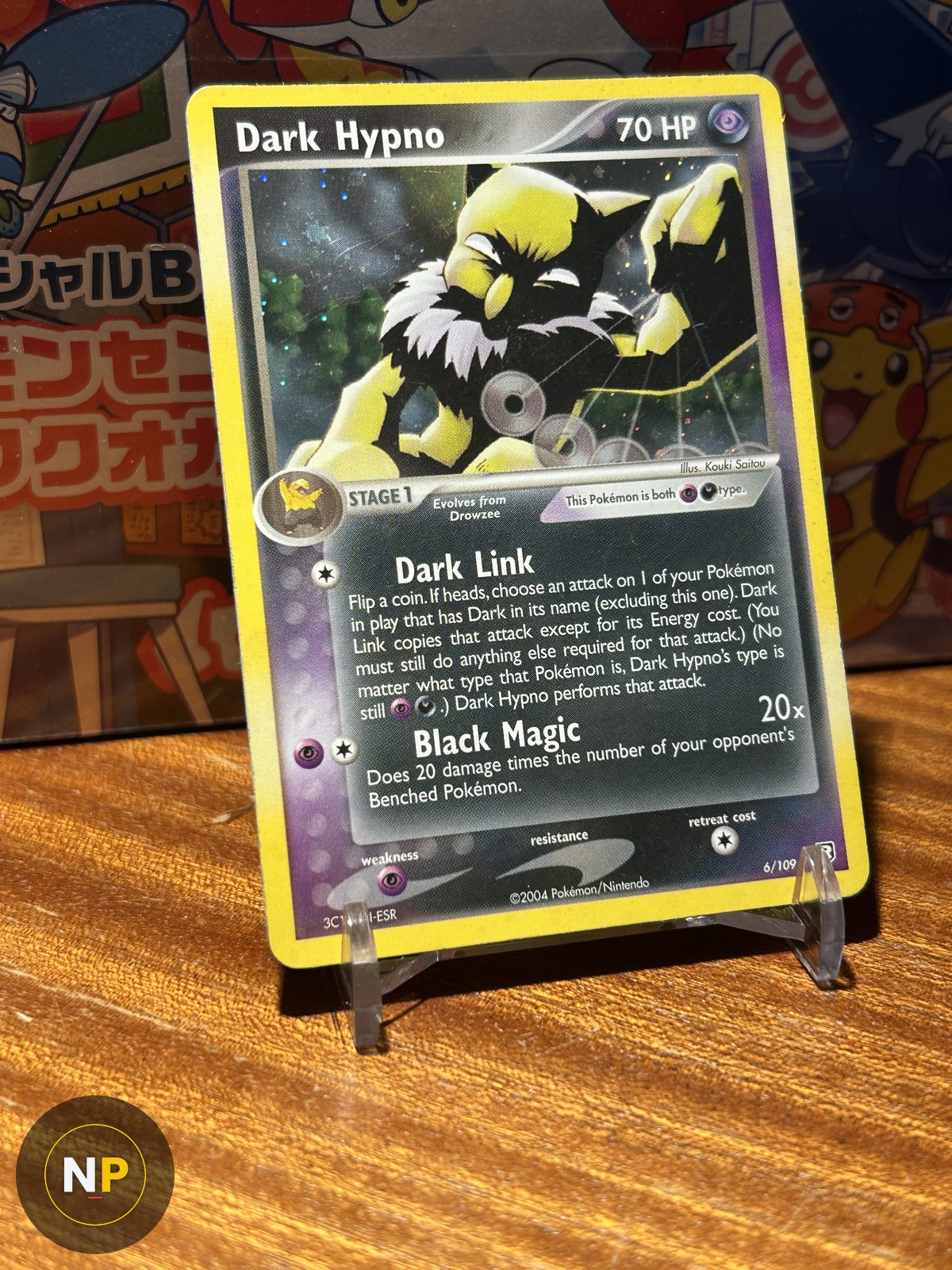 Dark Hypno 6/109