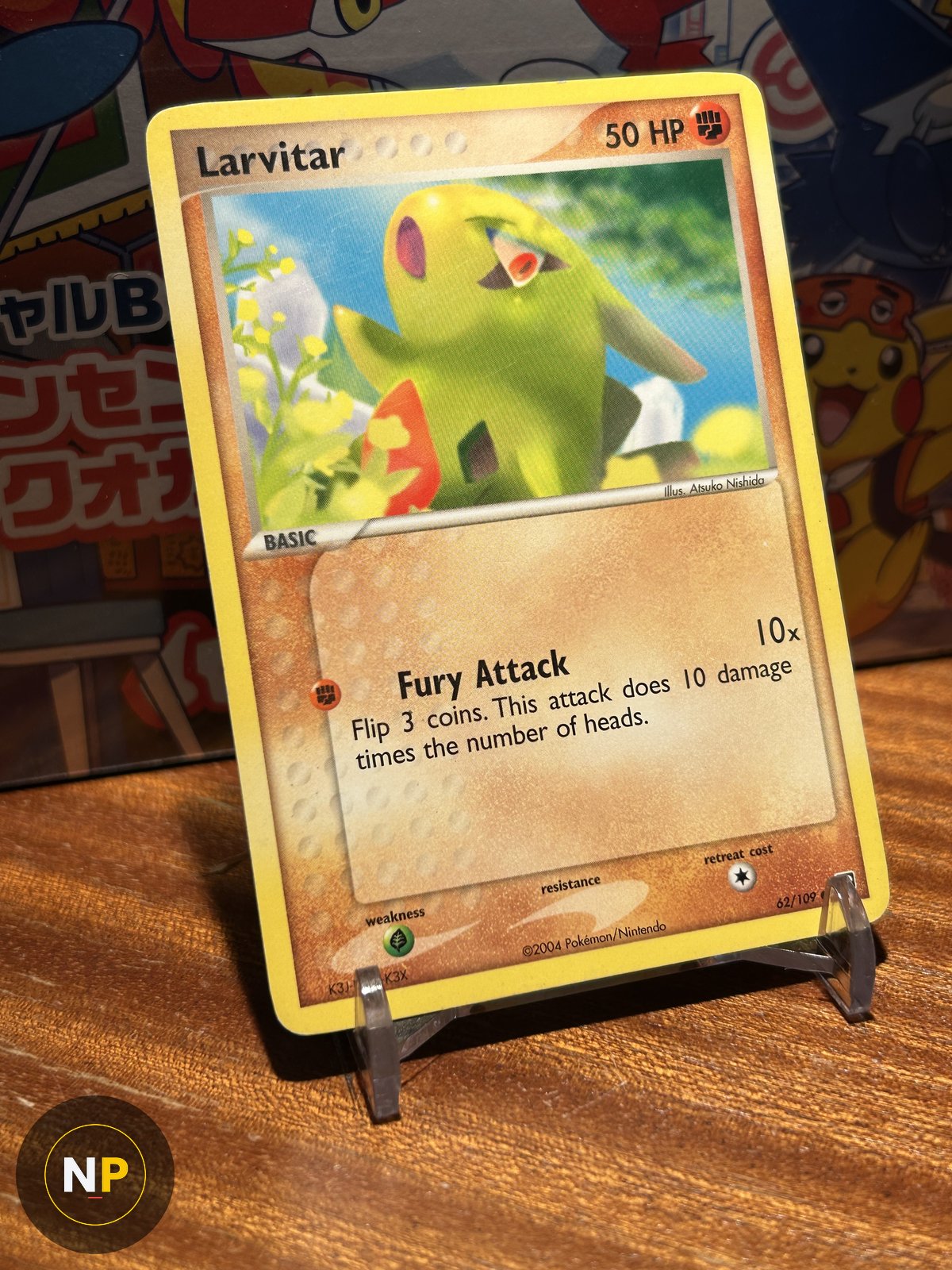 Larvitar 62/109