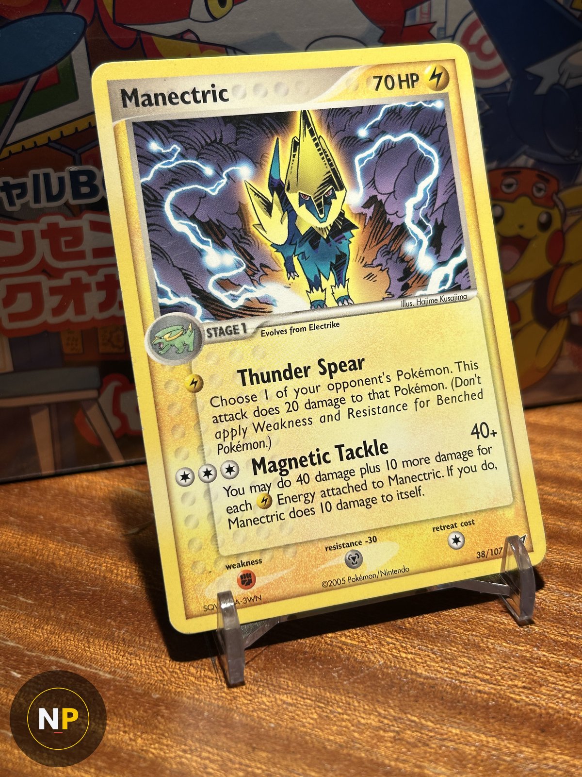 Manectric 38/107
