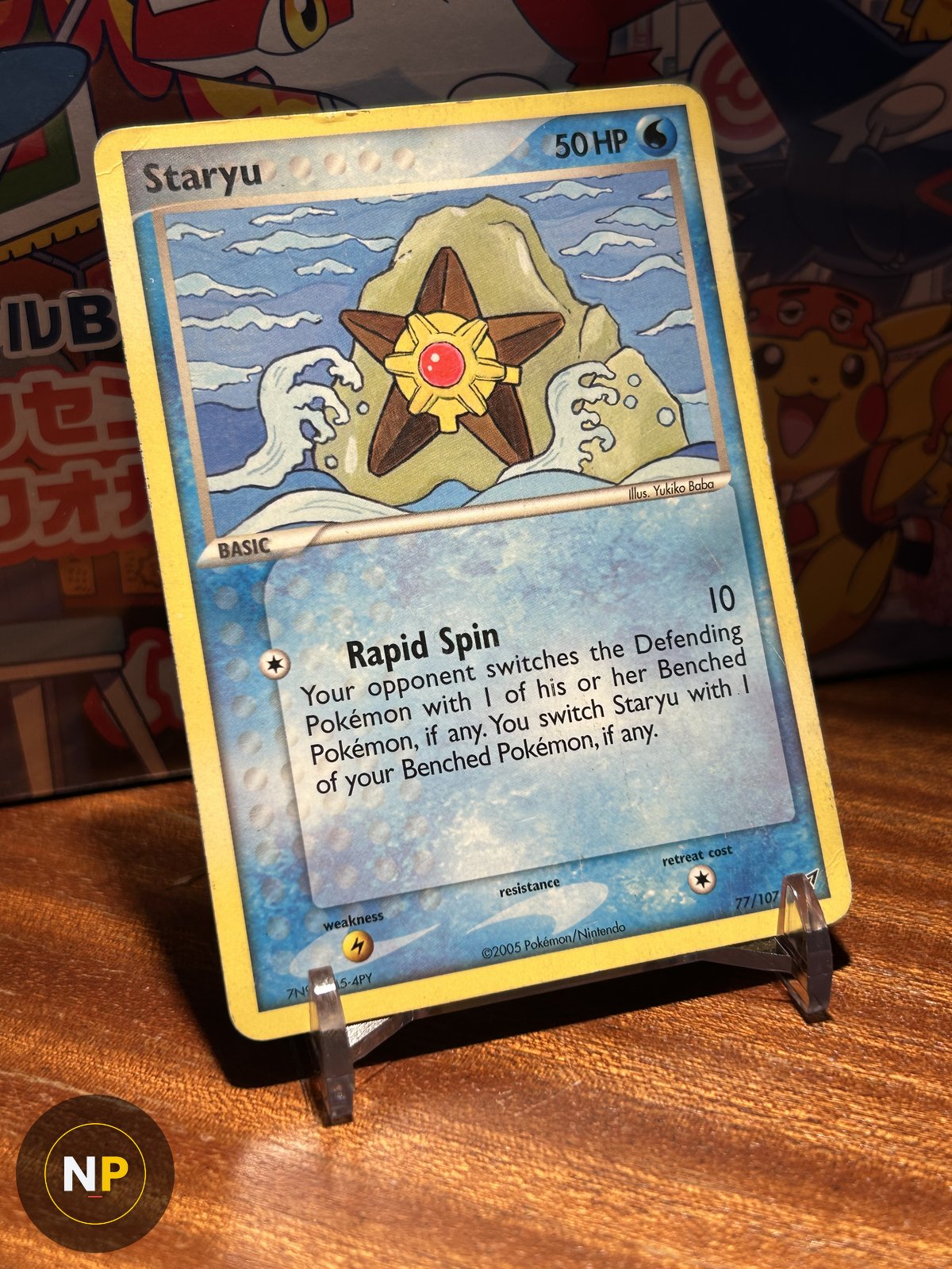 Staryu 77/107