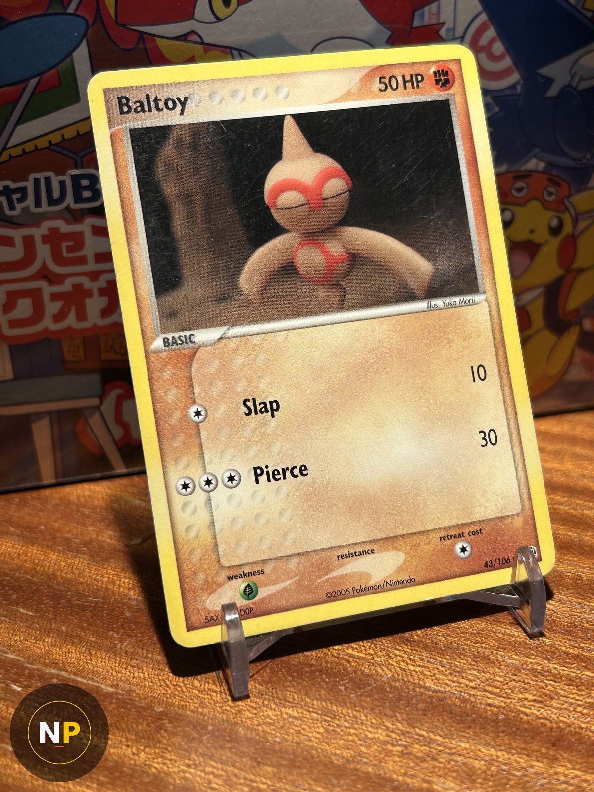 Baltoy 43/106