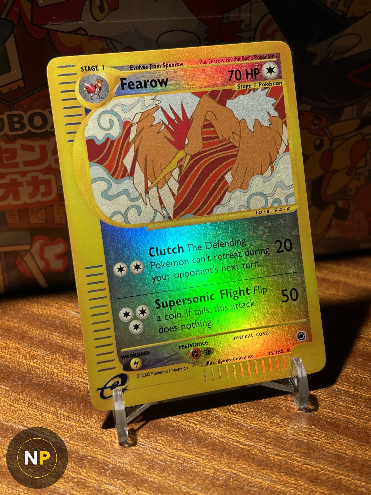 Fearow 45/165 (Reverse Holo)
