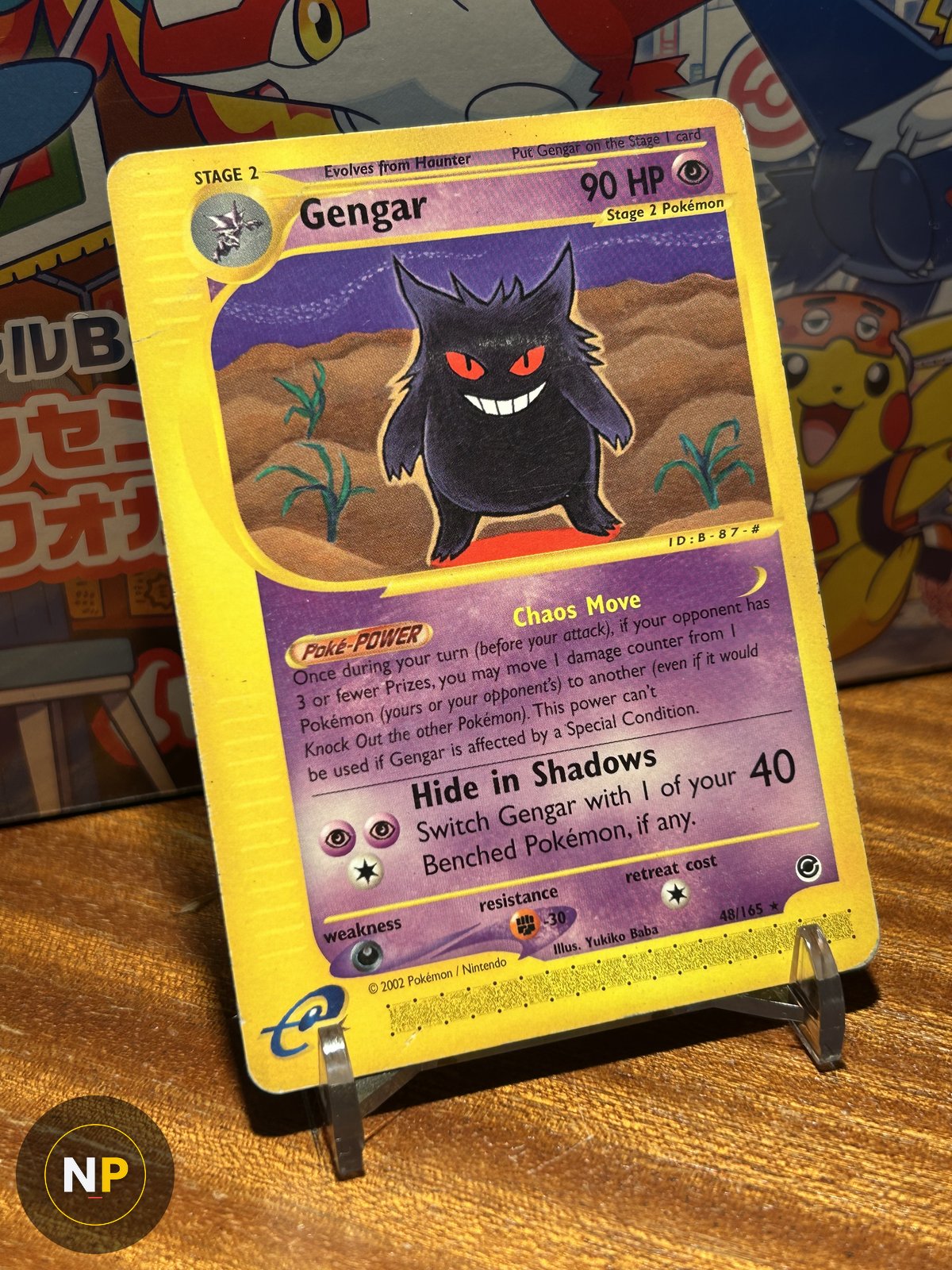 Gengar 48/165