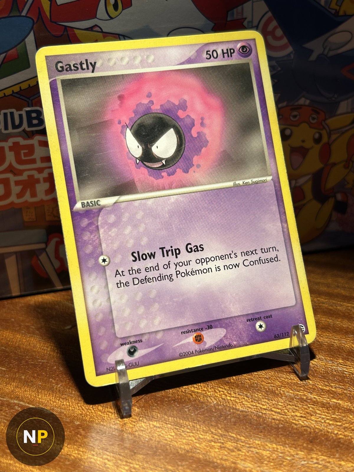 Gastly 63/112