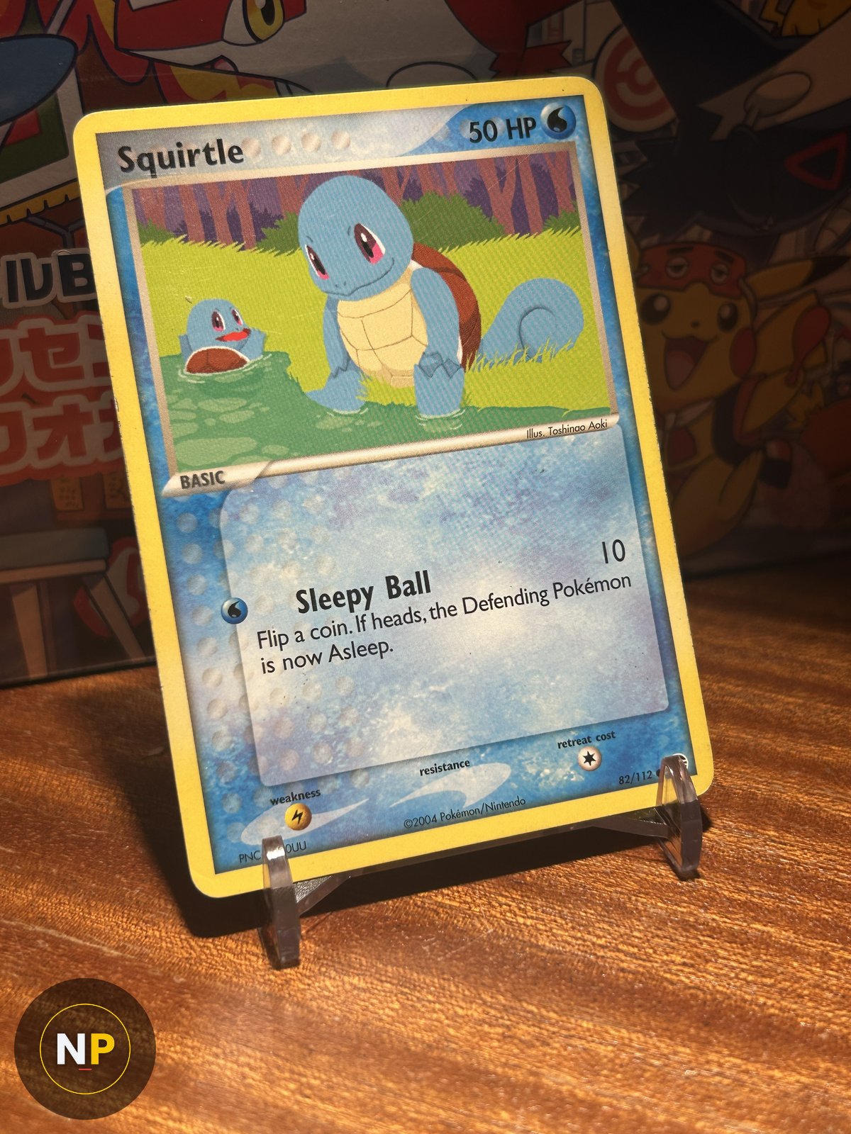 Squirtle 82/112