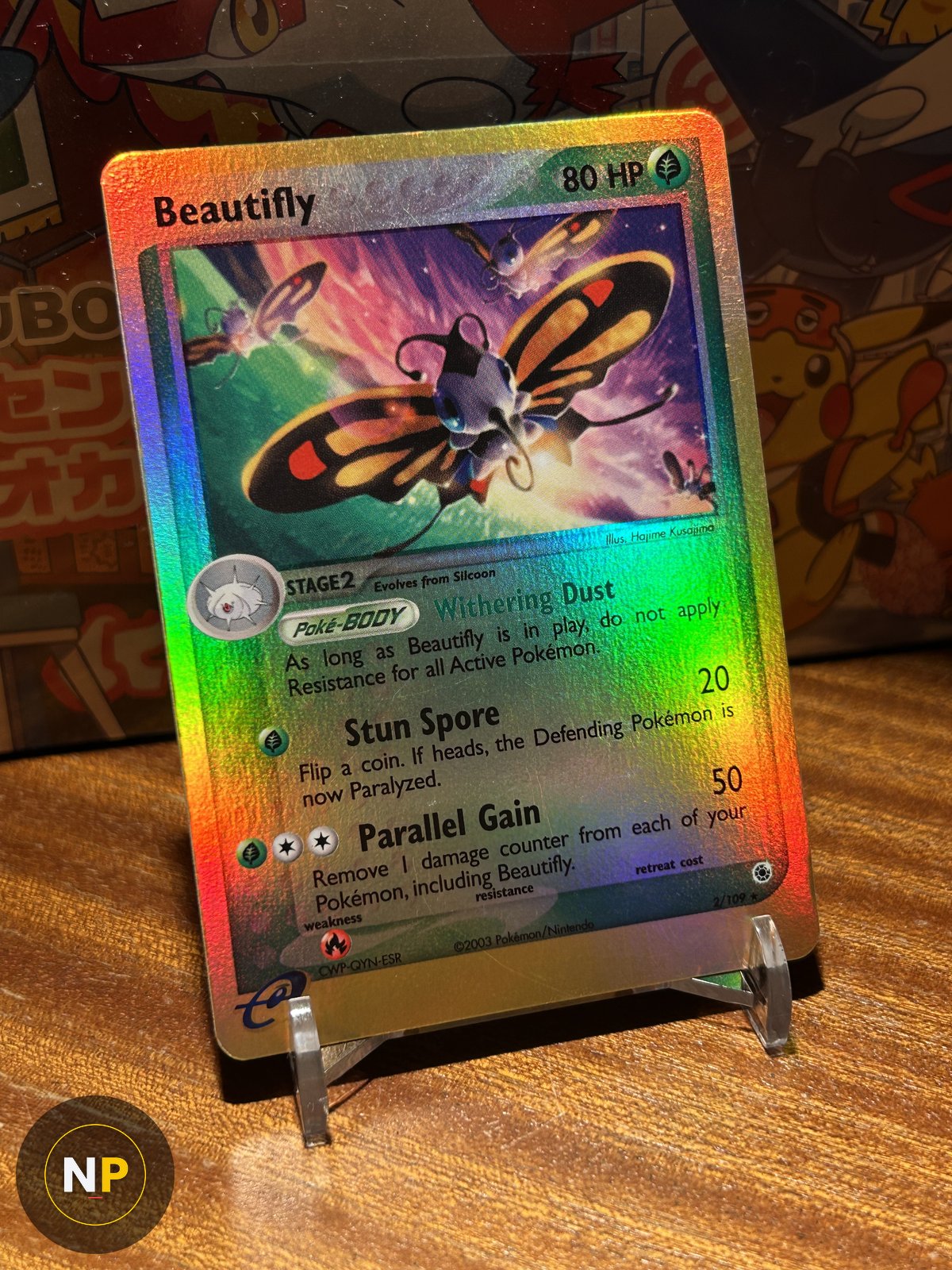 Beautifly 2/109 (Reverse Holo)