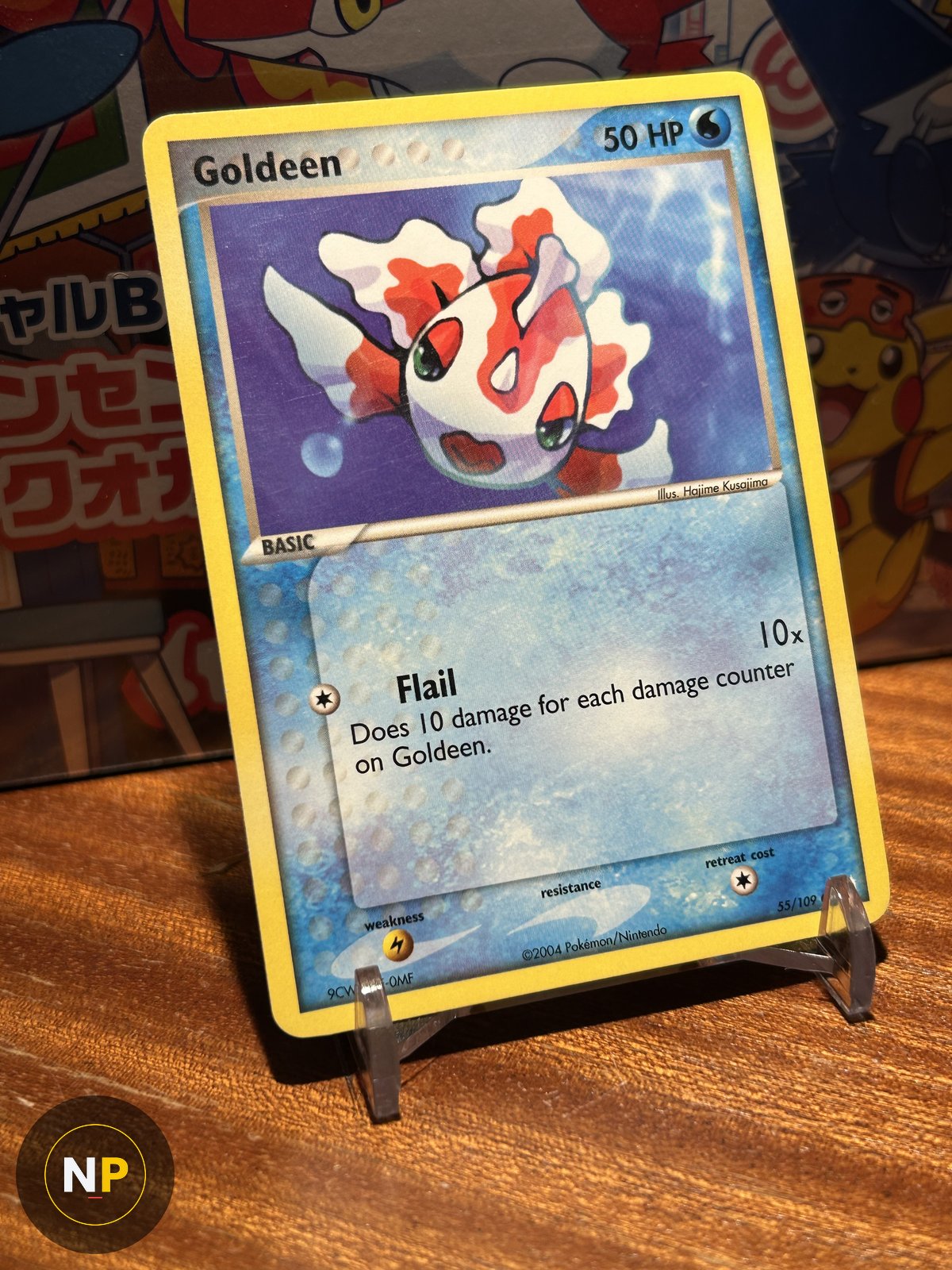 Goldeen 55/109