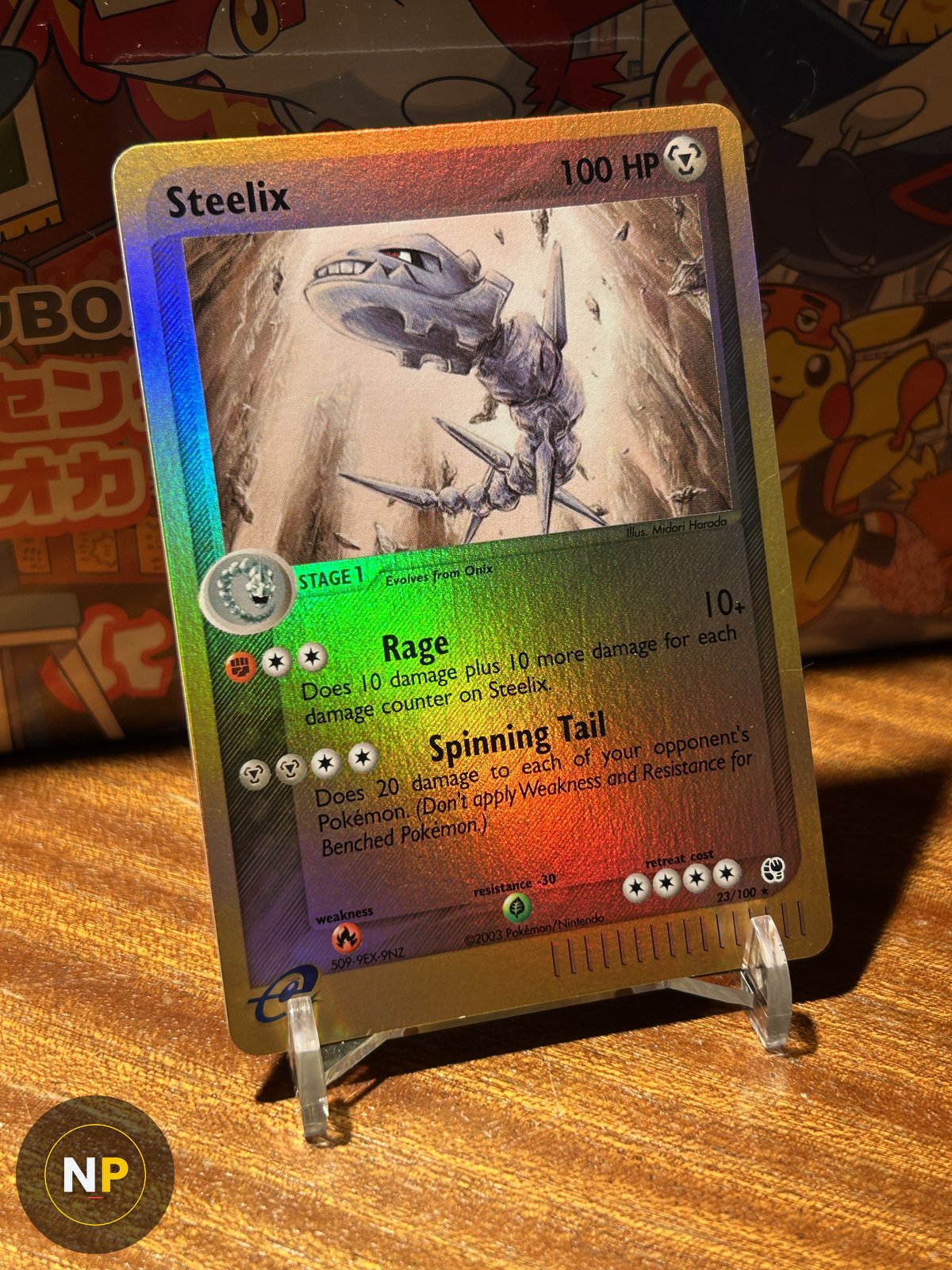 Steelix 23/100 (Reverse Holo)