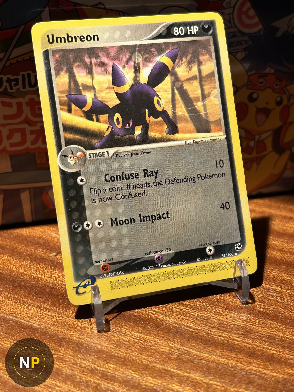 Umbreon 24/100