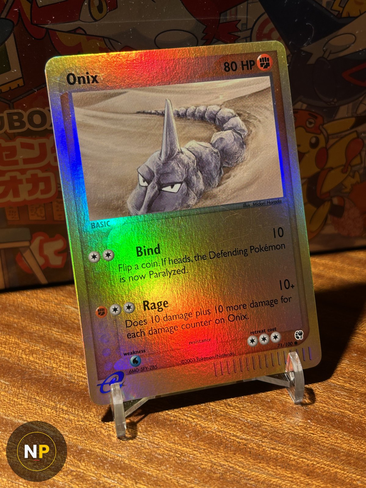 Onix 71/100 (Reverse Holo)