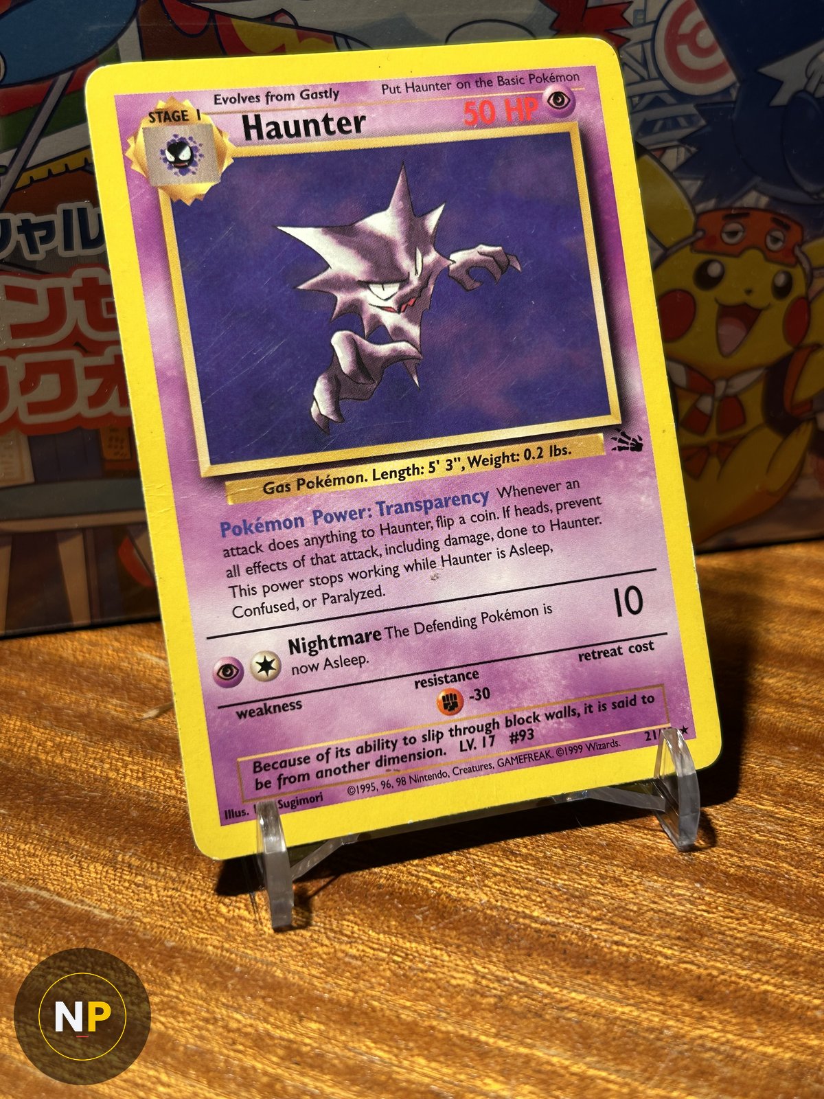 Haunter 21/62