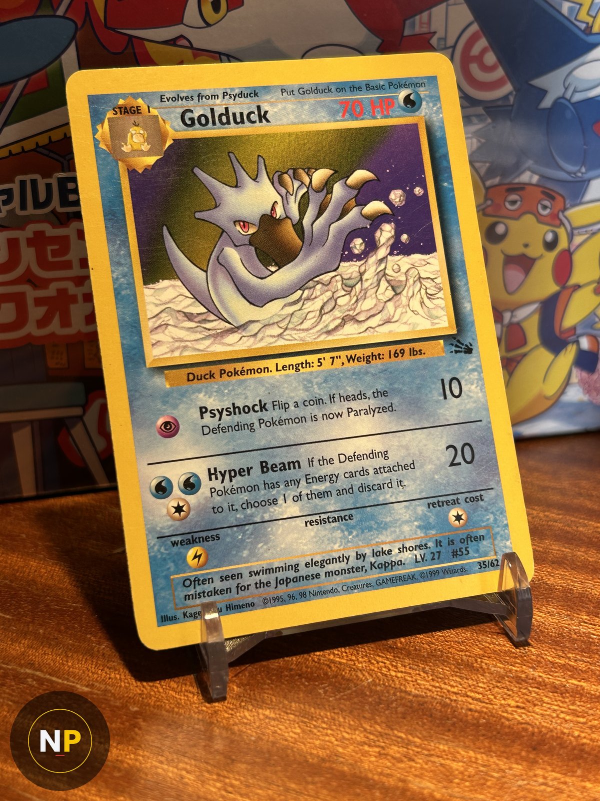 Golduck 35/62