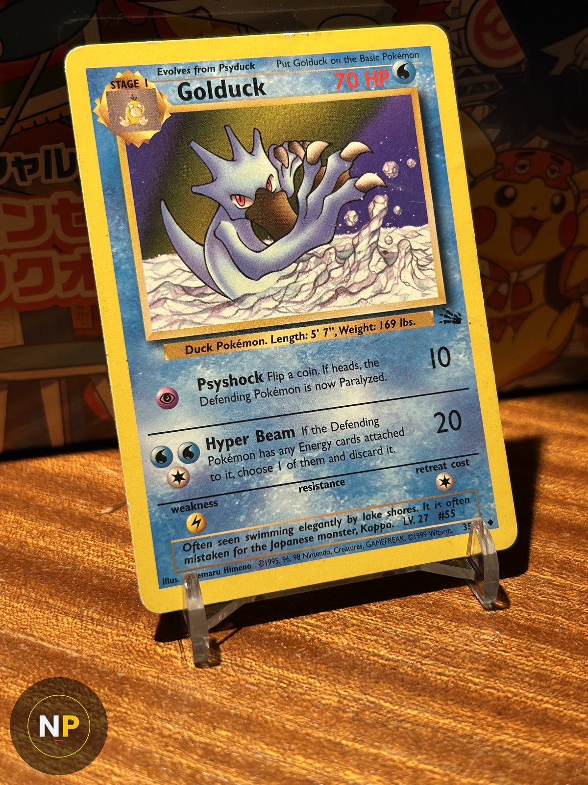 Golduck 35/62