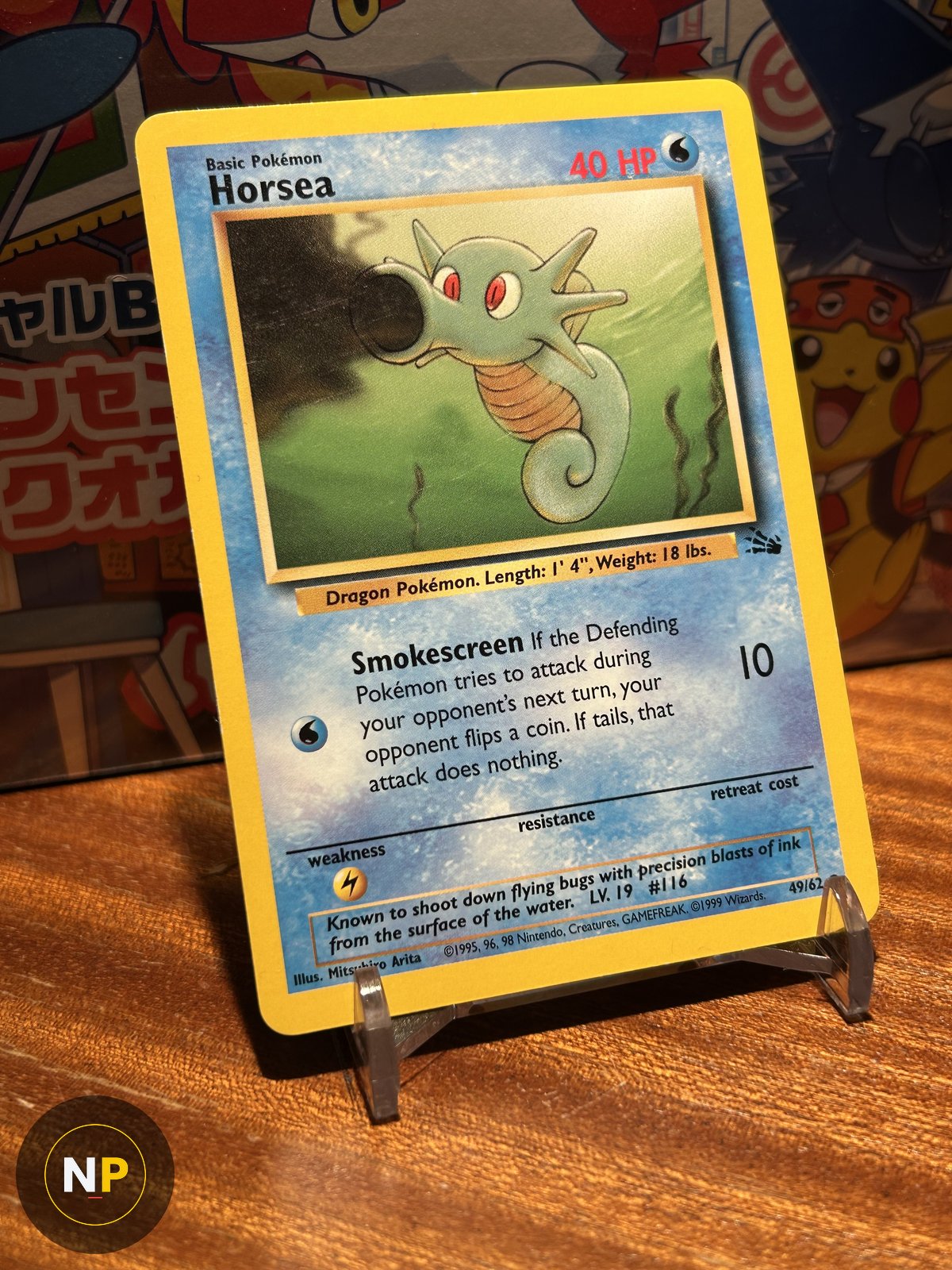 Horsea 49/62