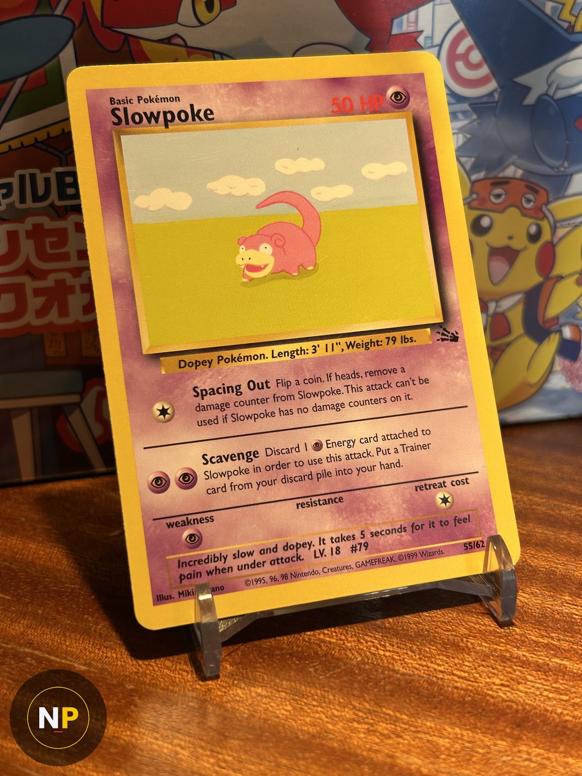 Slowpoke 55/62