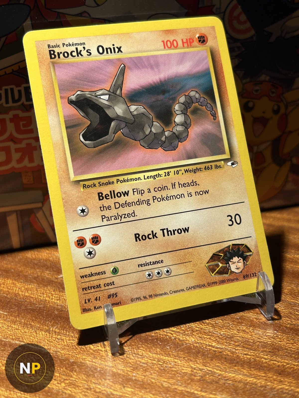 Brock's Onix 69/132