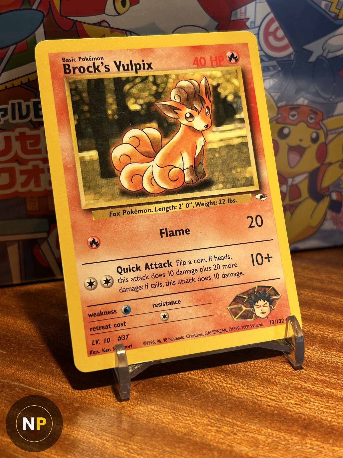 Brock's Vulpix 73/132