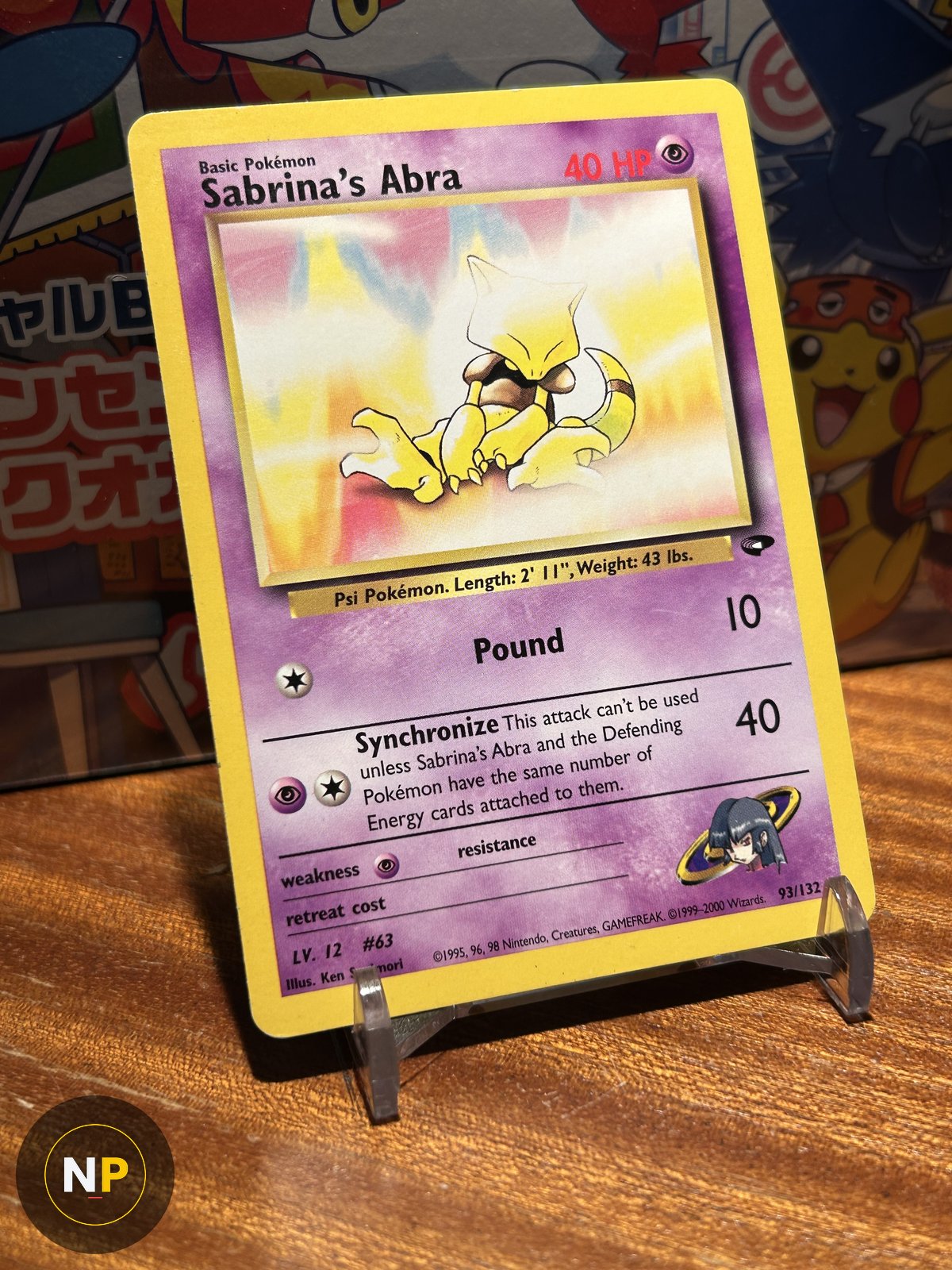 Sabrina's Abra 93/132