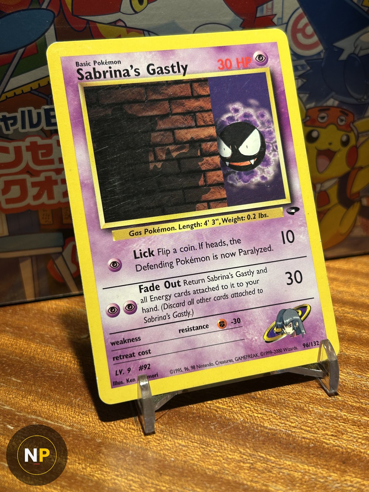 Sabrina's Gastly 96/132