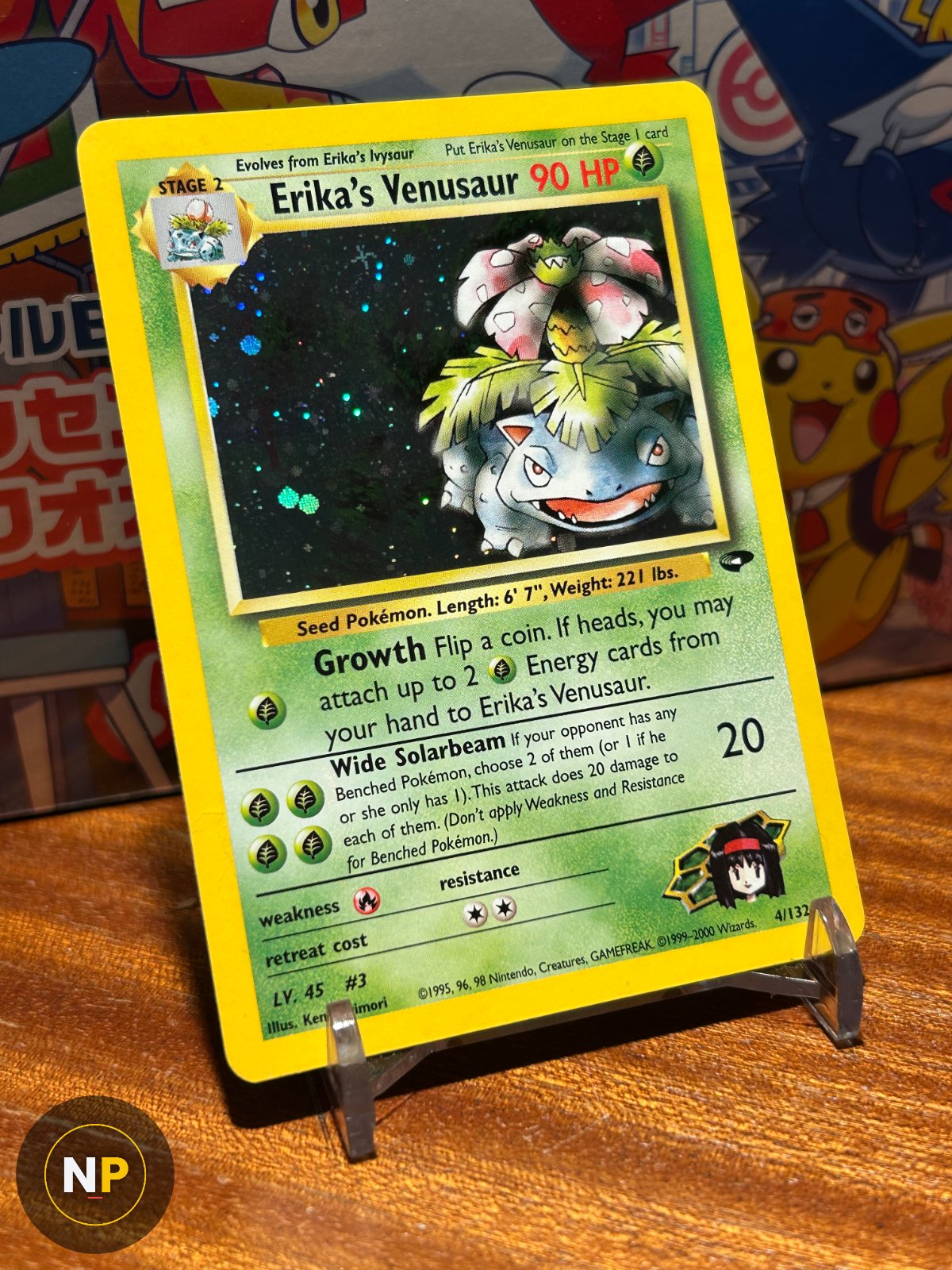 Erika's Venusaur 4/132