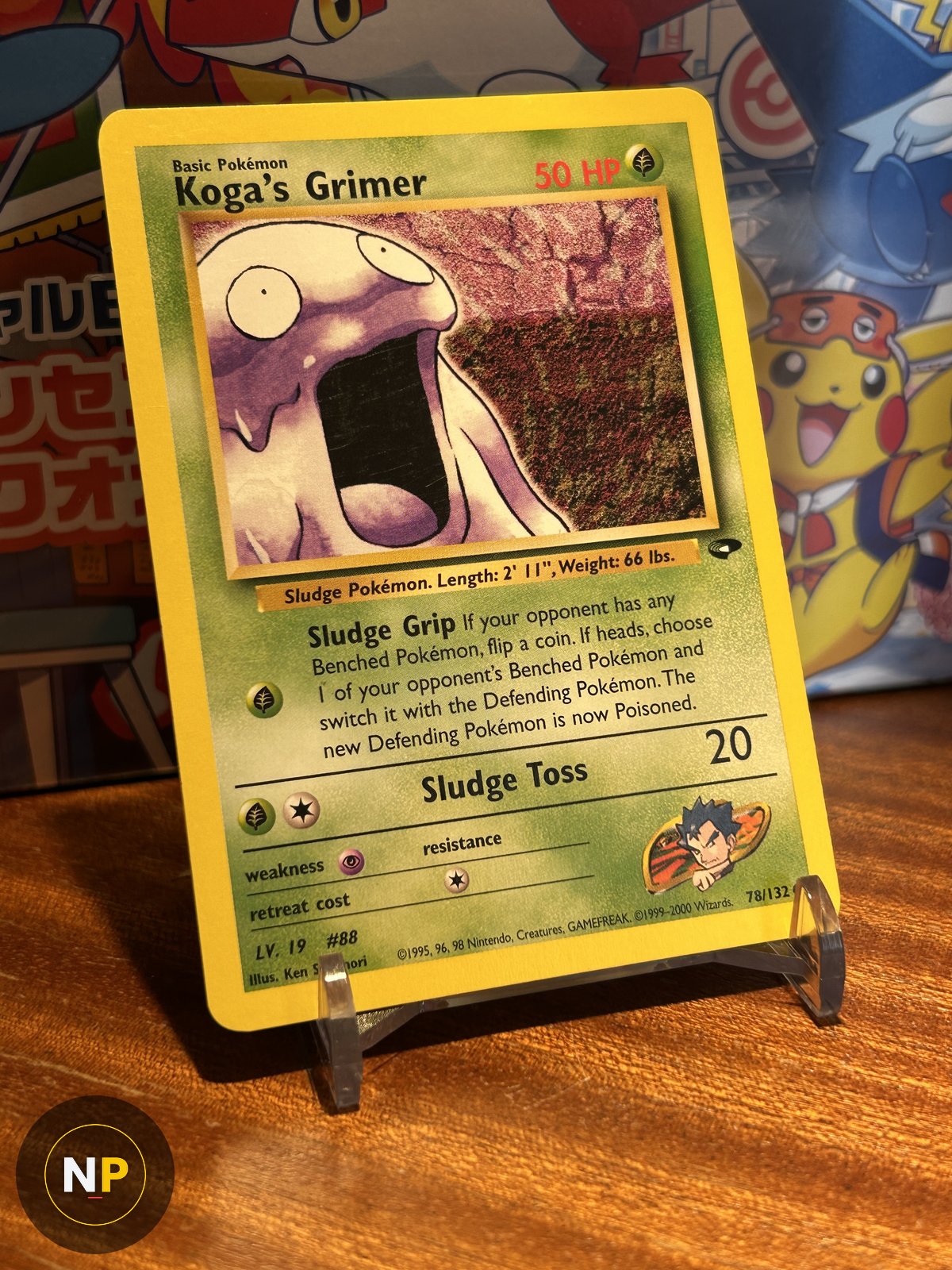 Koga's Grimer 78/132