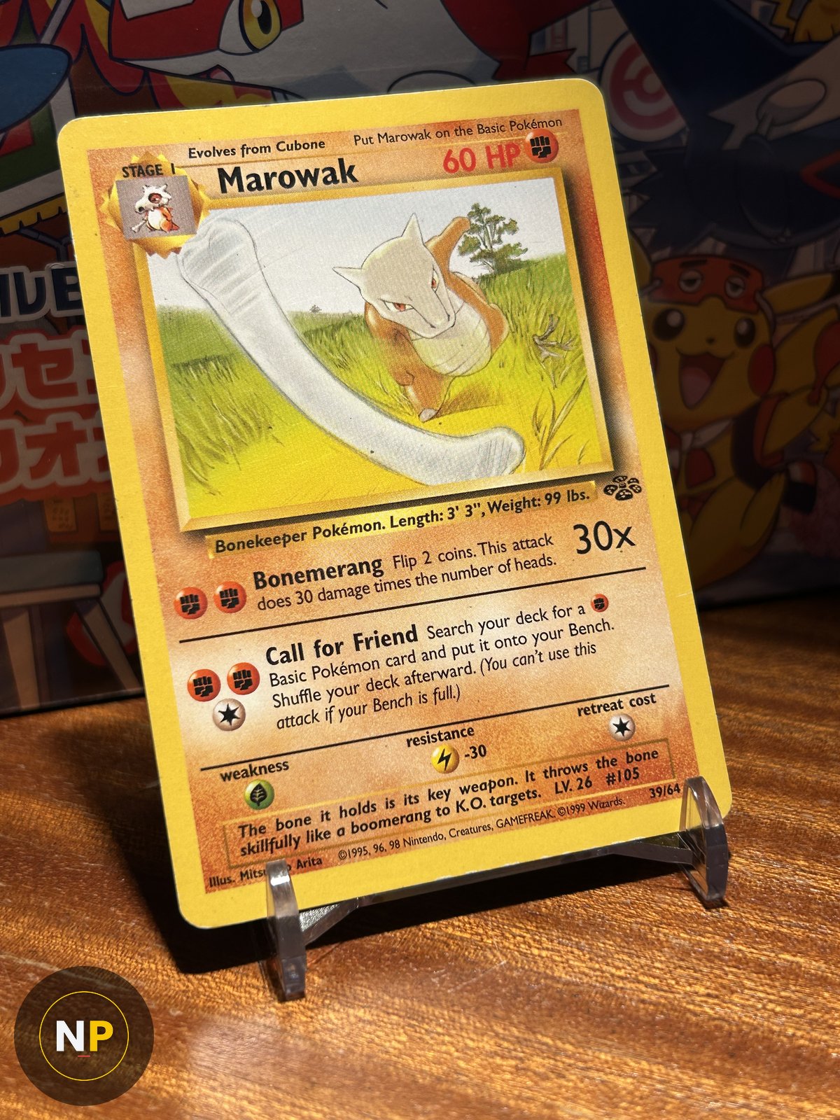 Marowak 39/64