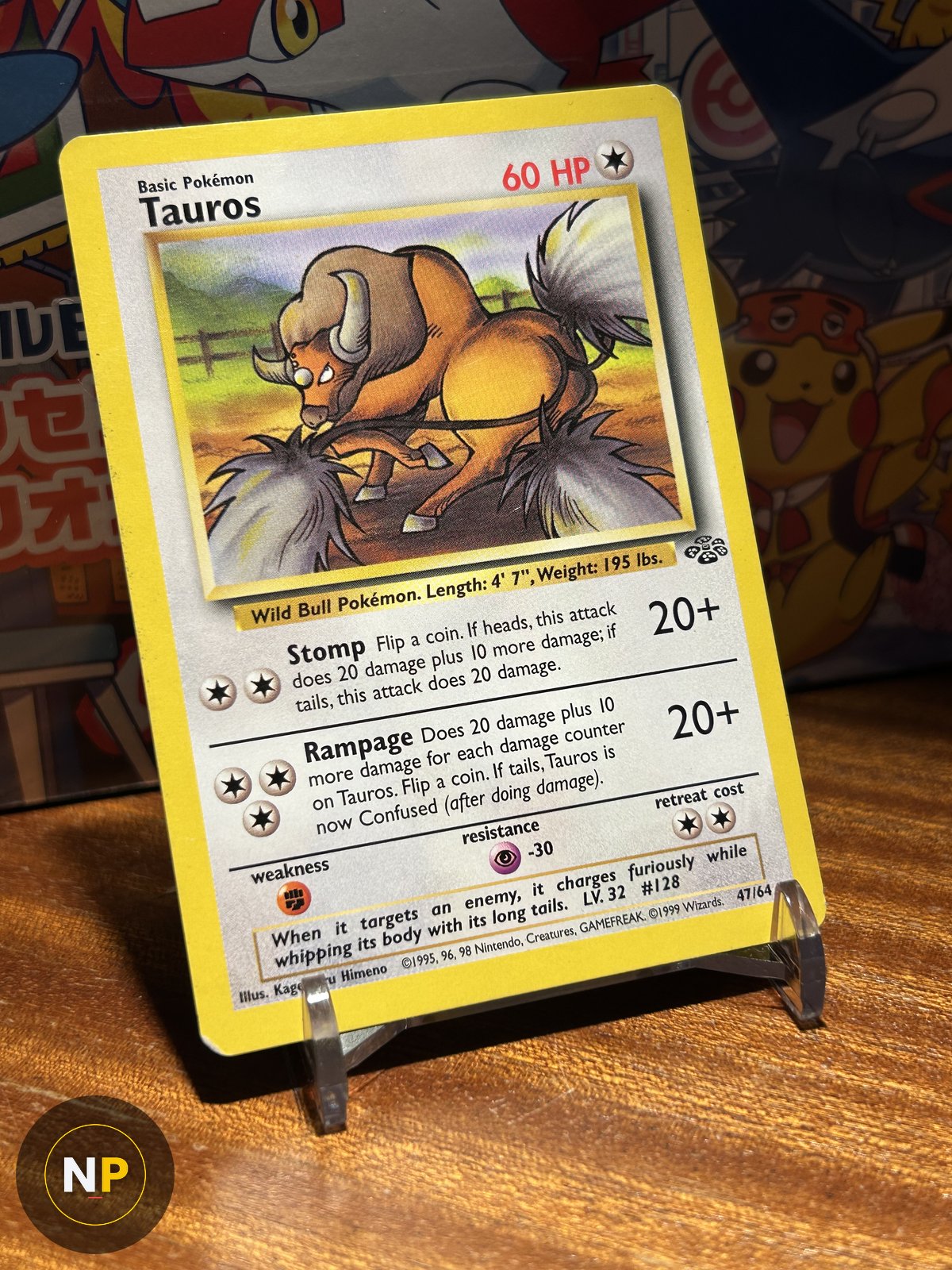 Tauros 47/64