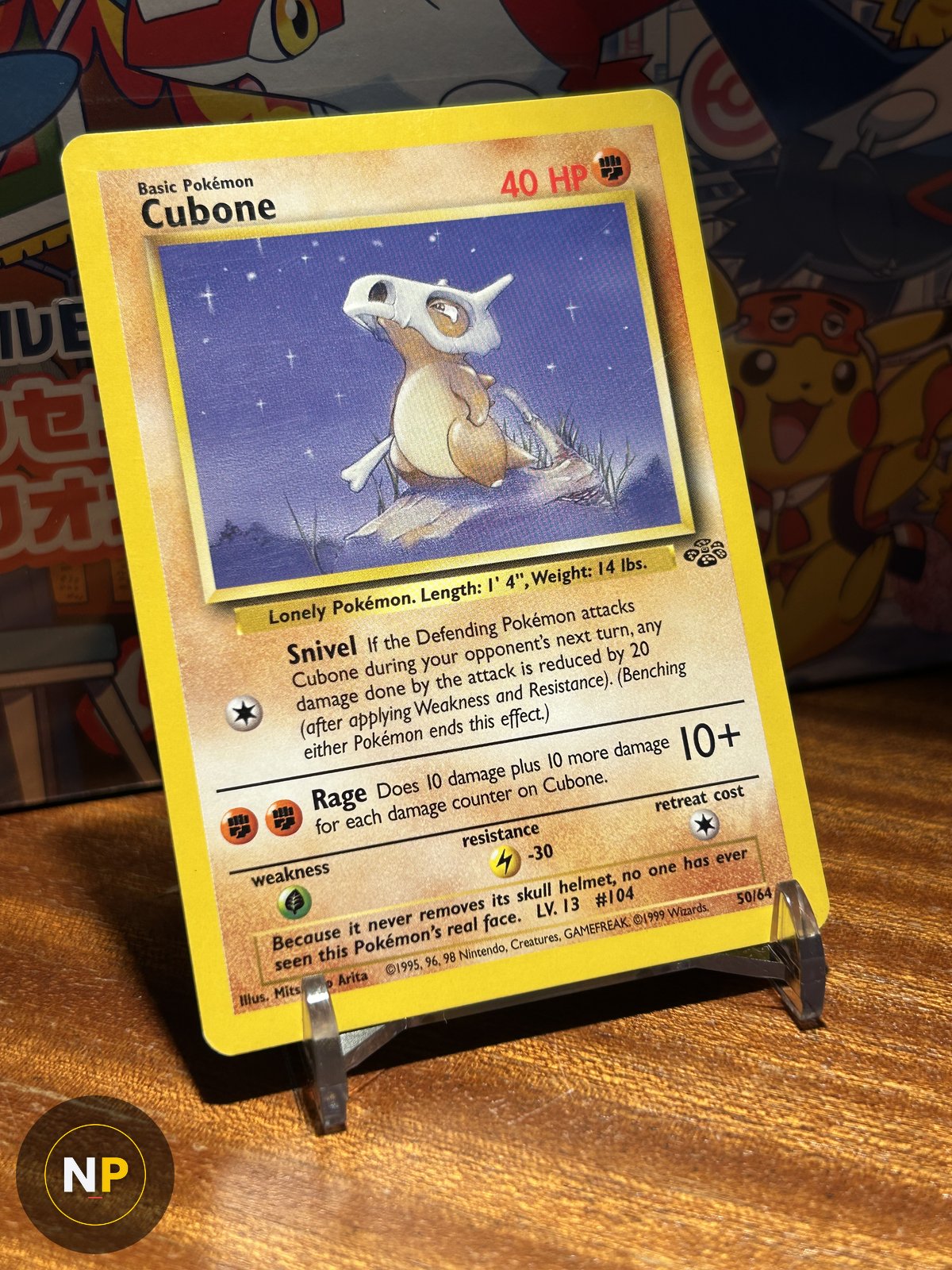Cubone 50/64